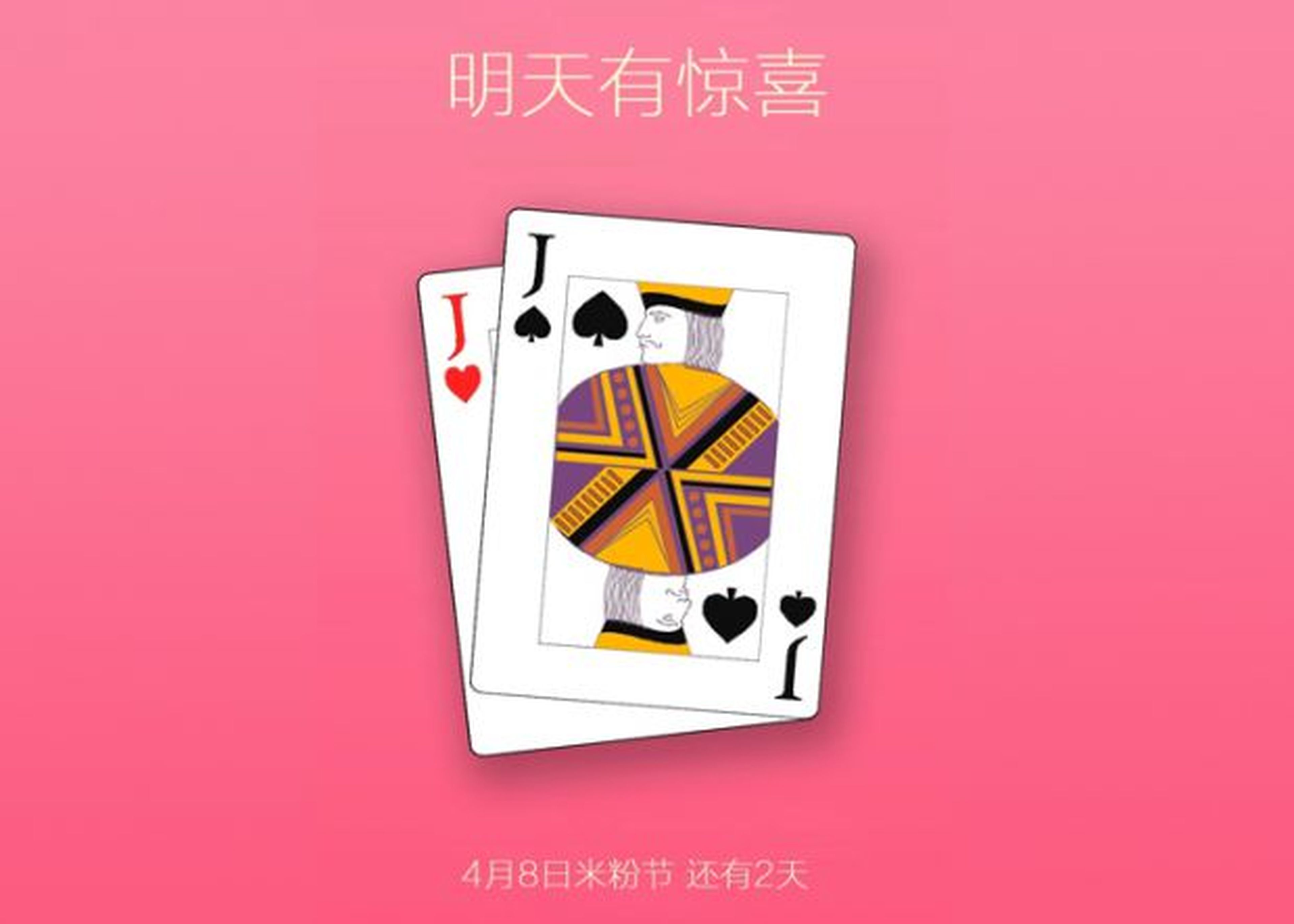Xiaomi podría presentar Mi Pad 2 el 8 de abril