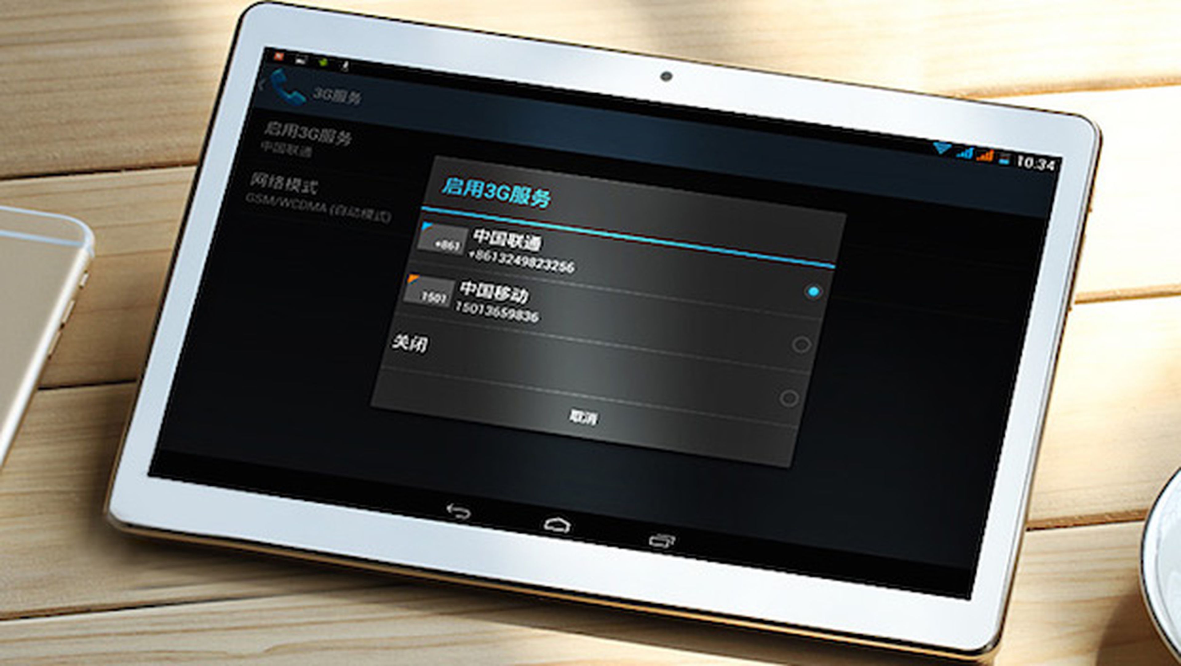VOYO Q901HD, una tablet con 3G por menos de 100 euros