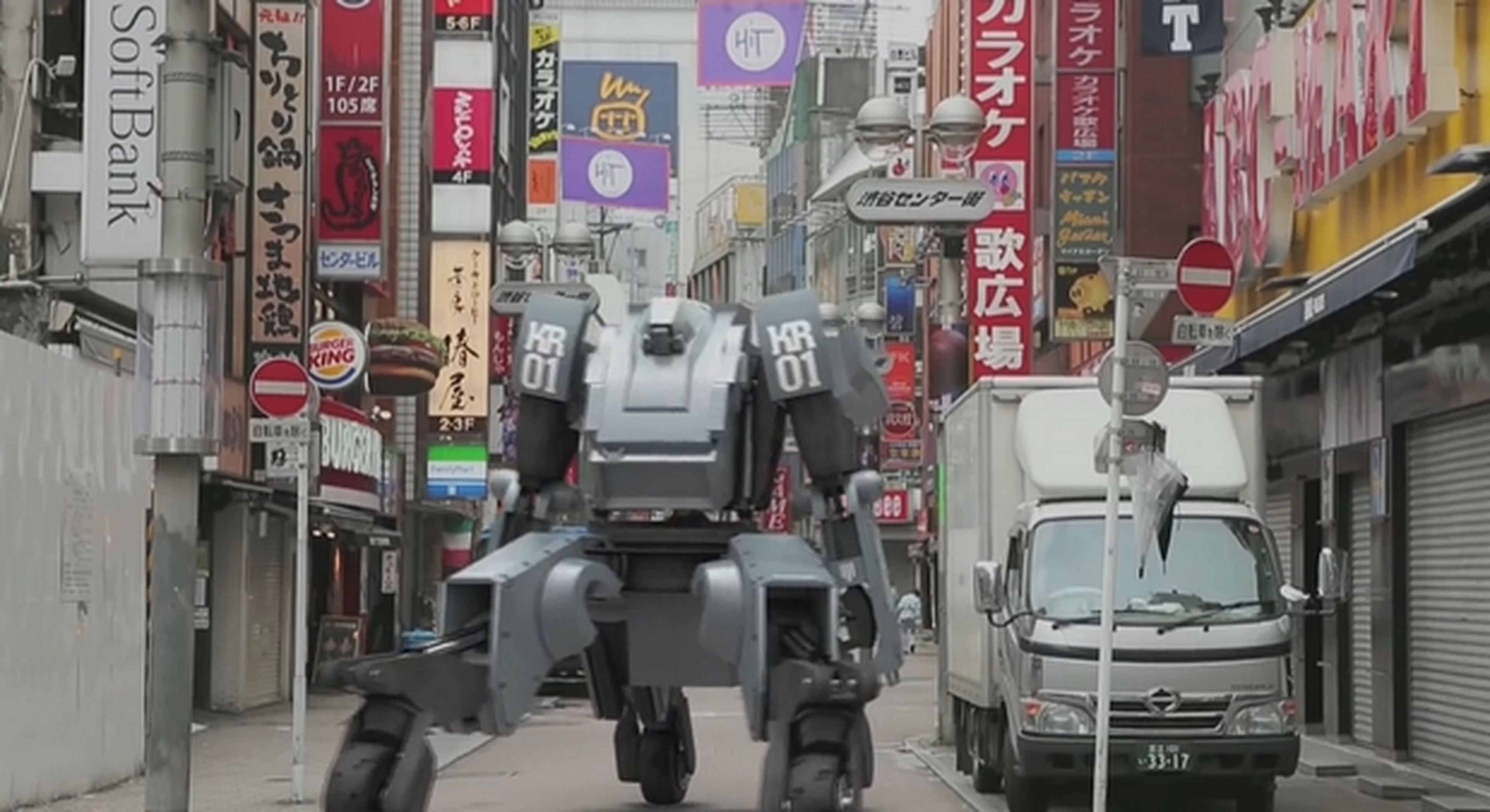 Robots gigantes tripulados luchan a muerte