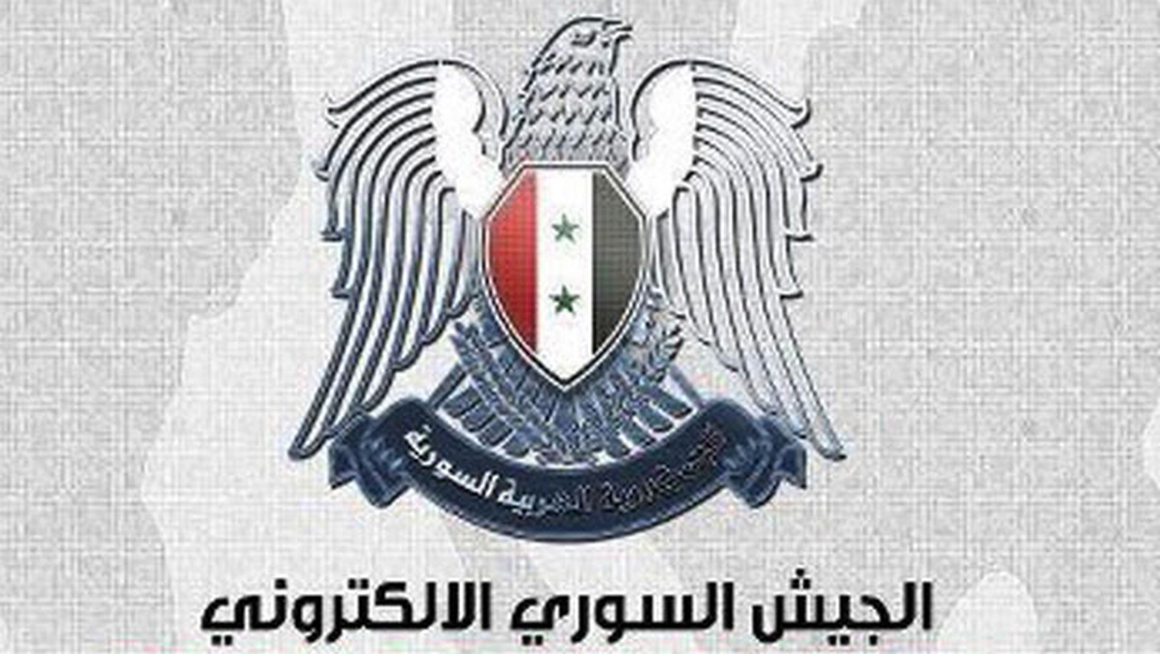 Syrian Electronic Army grupos hackers famosos