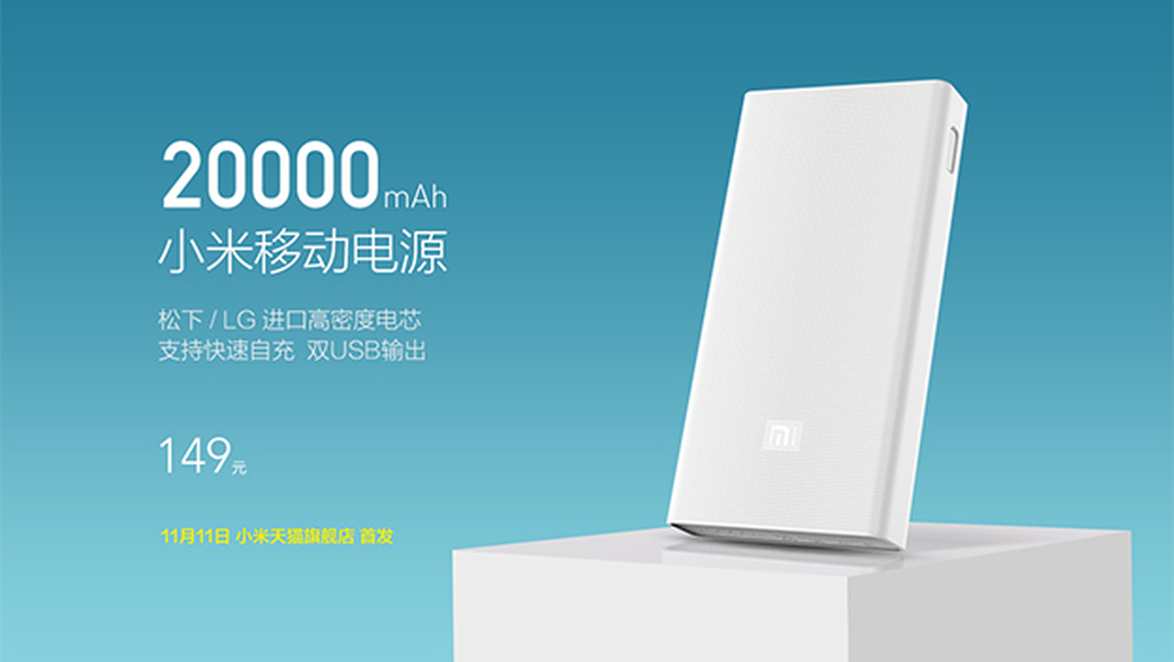 Nuevo Xiaomi Mi Powerbank: 20.000 mAh y carga rápida por 22€