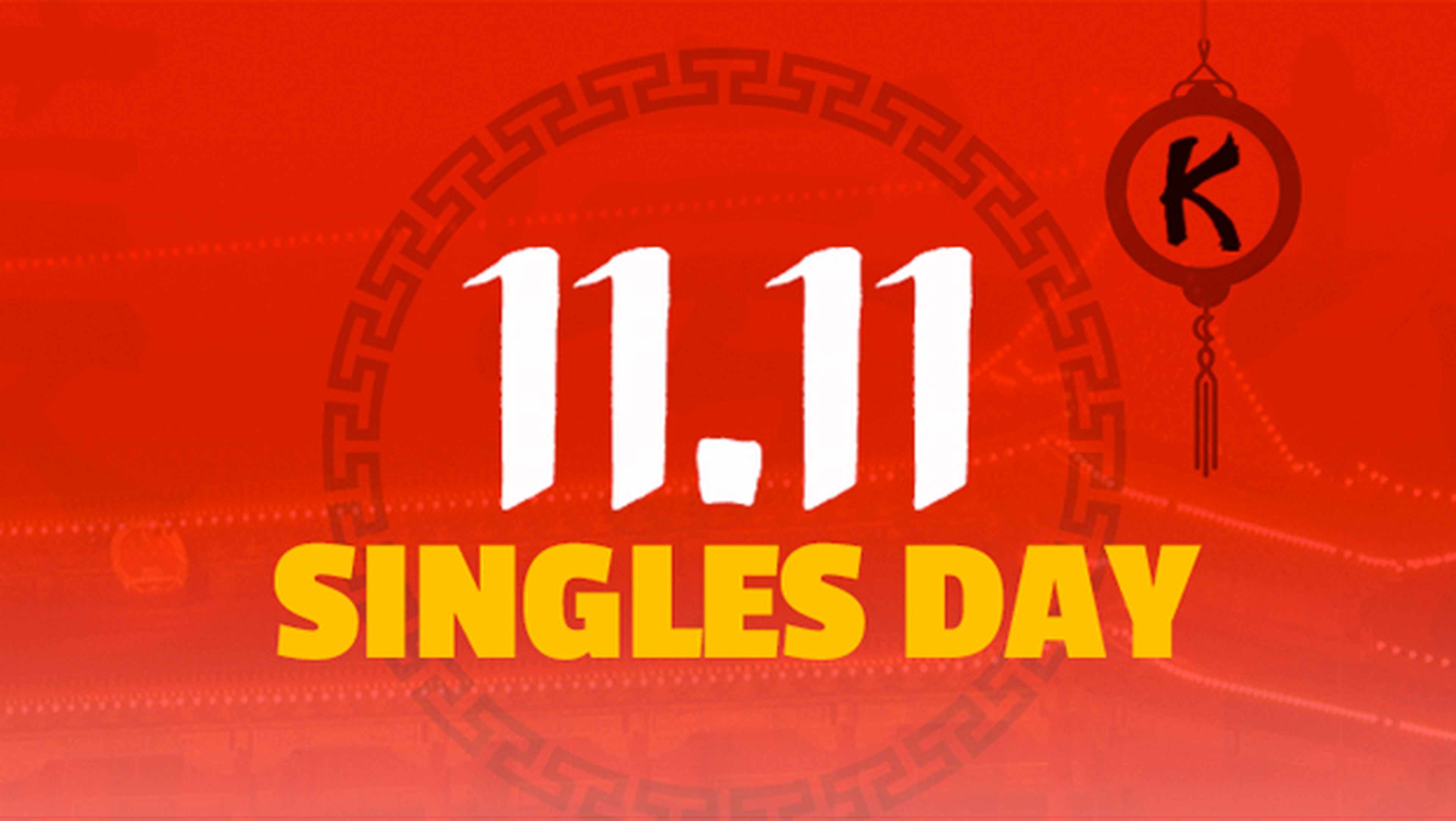 Las mejores ofertas del 11 de Noviembre (Singles Day), previas al Black Friday o Cyber Monday