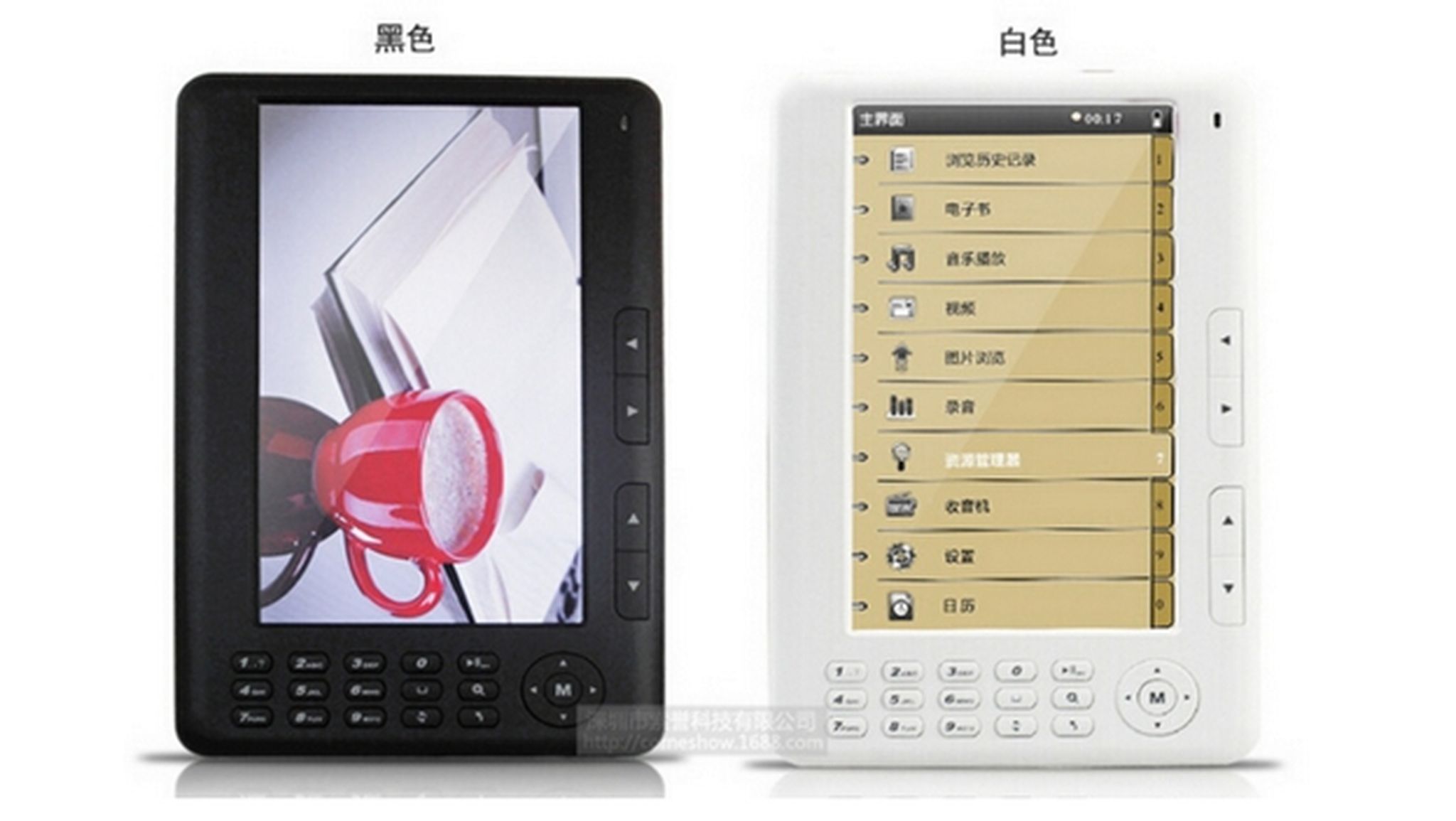 Los 5 eReaders chinos más baratos del mercado