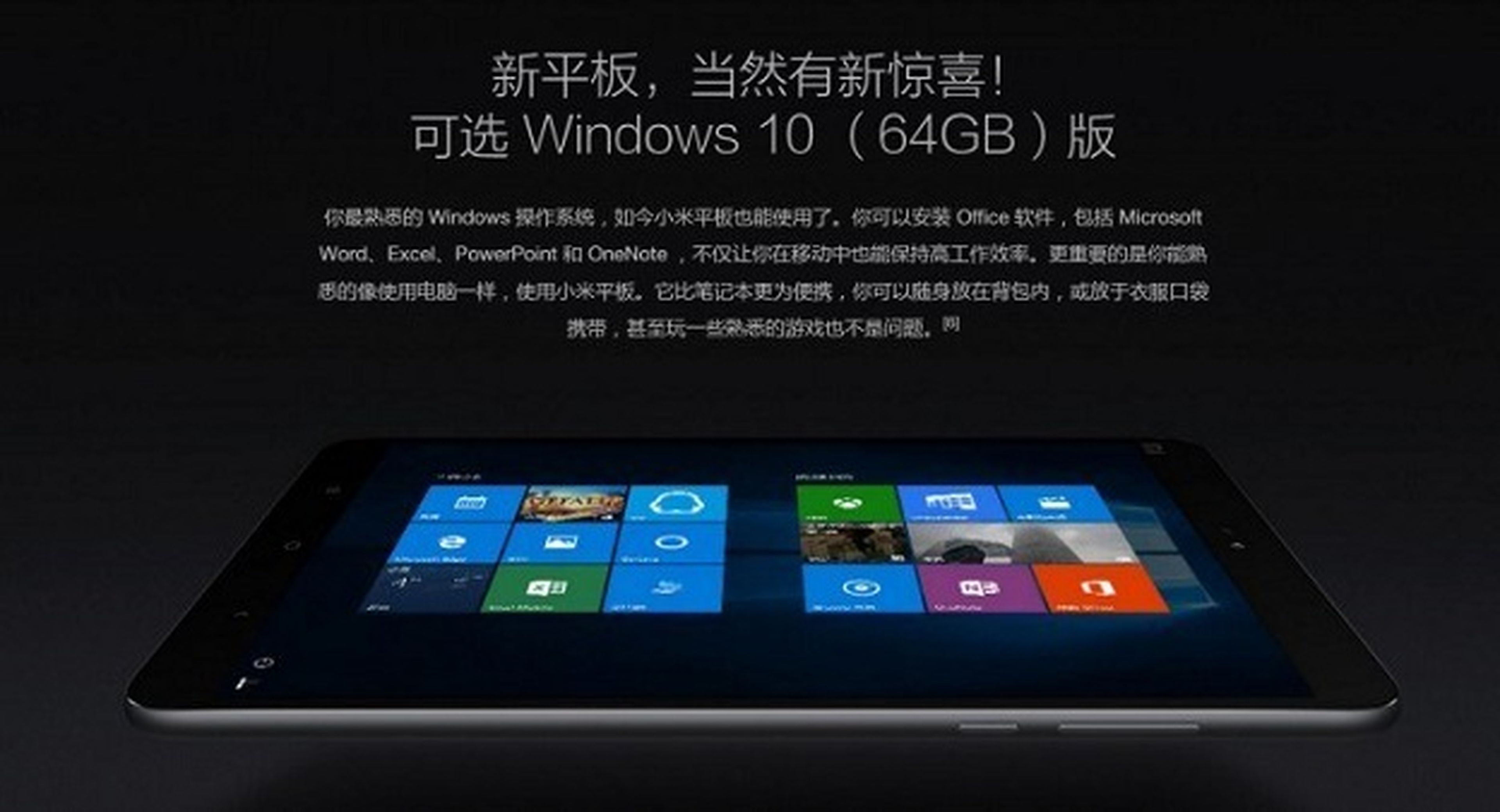 Tablet Xiaomi con Windows 10.