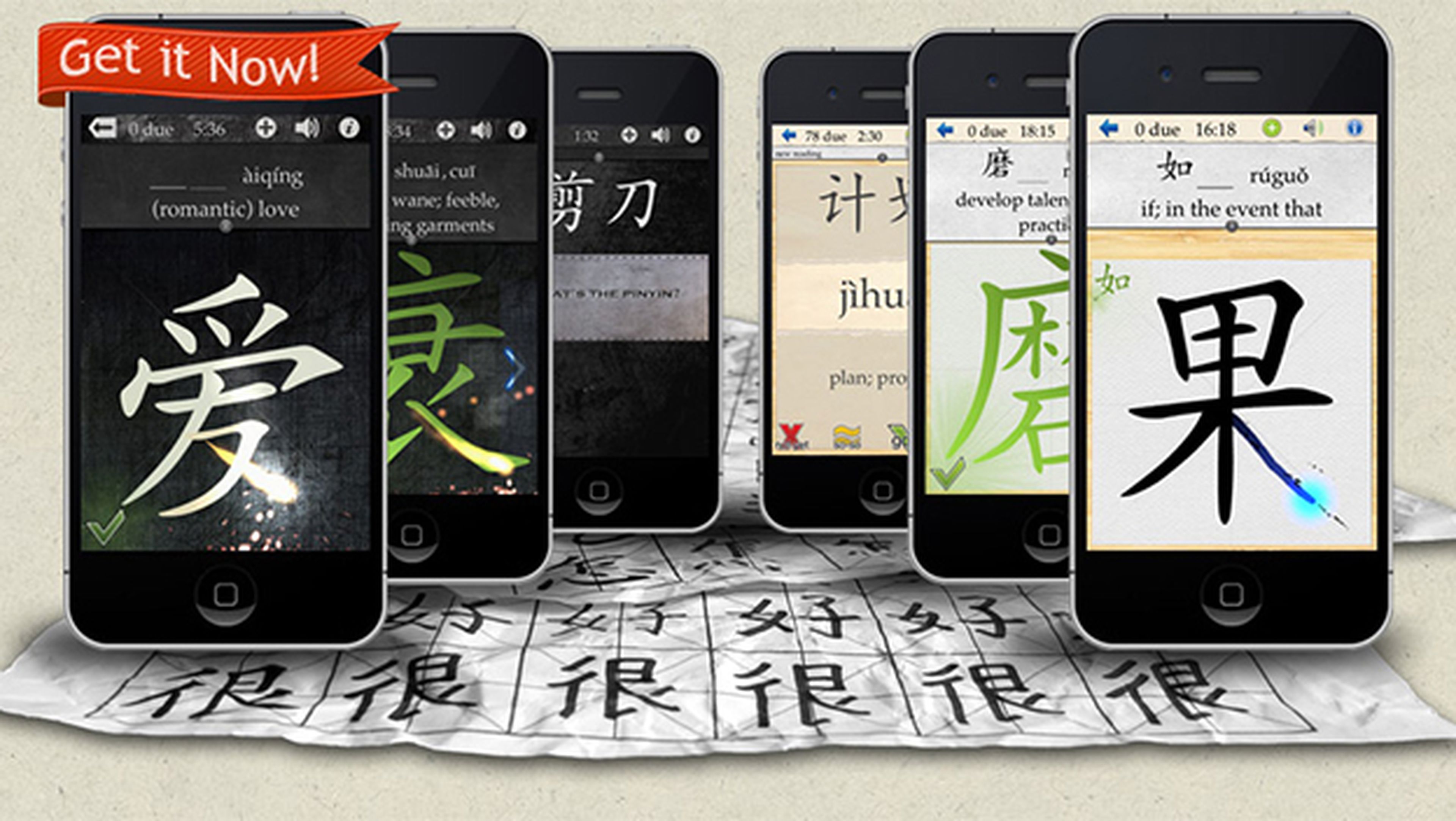 app escribir chino, app escritura china, app escribir mandarin, app escritura mandarin, app caracteres chinos