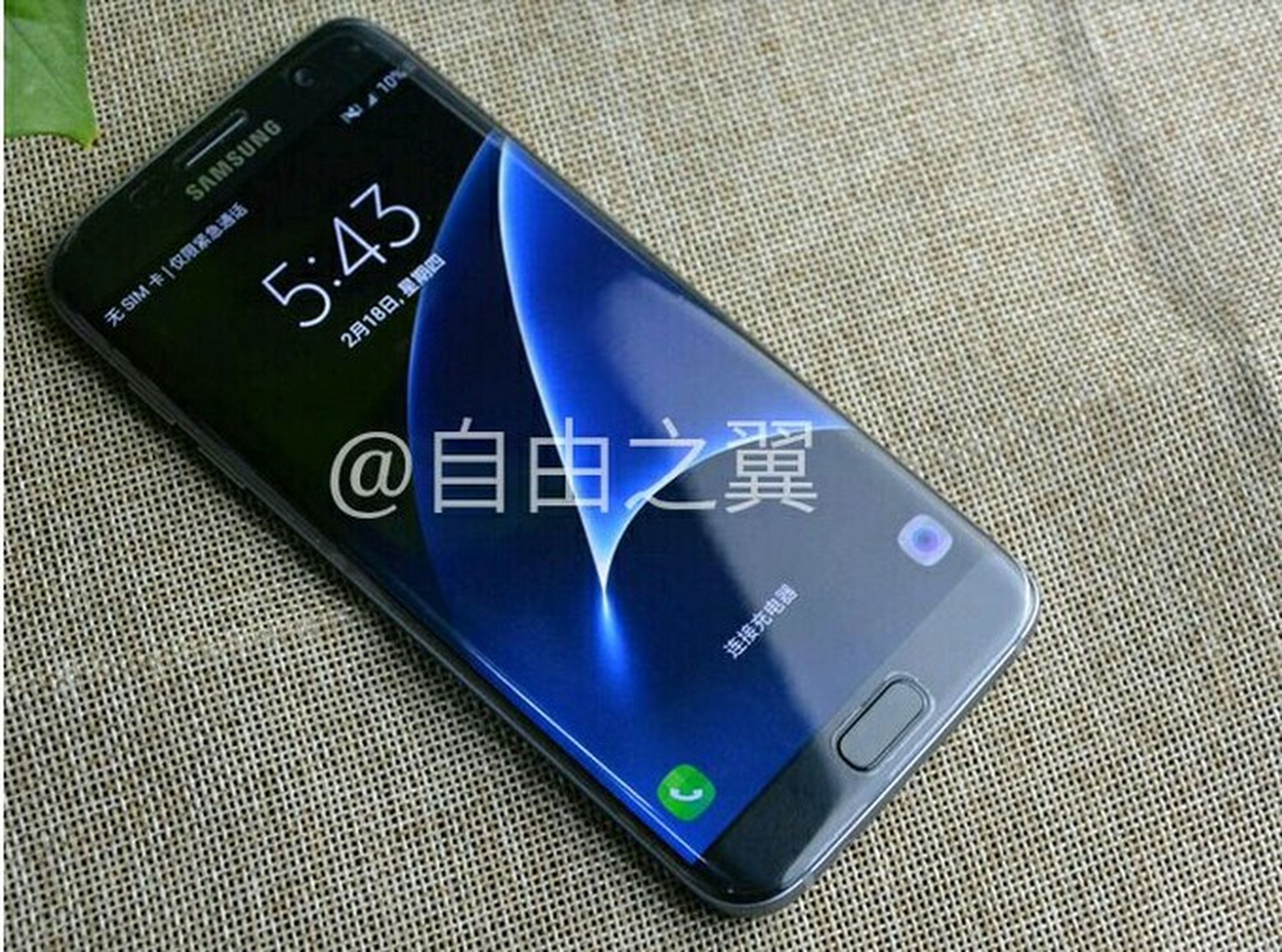 Imagen del Samsung Galaxy S7 Edge con la pantalla curva
