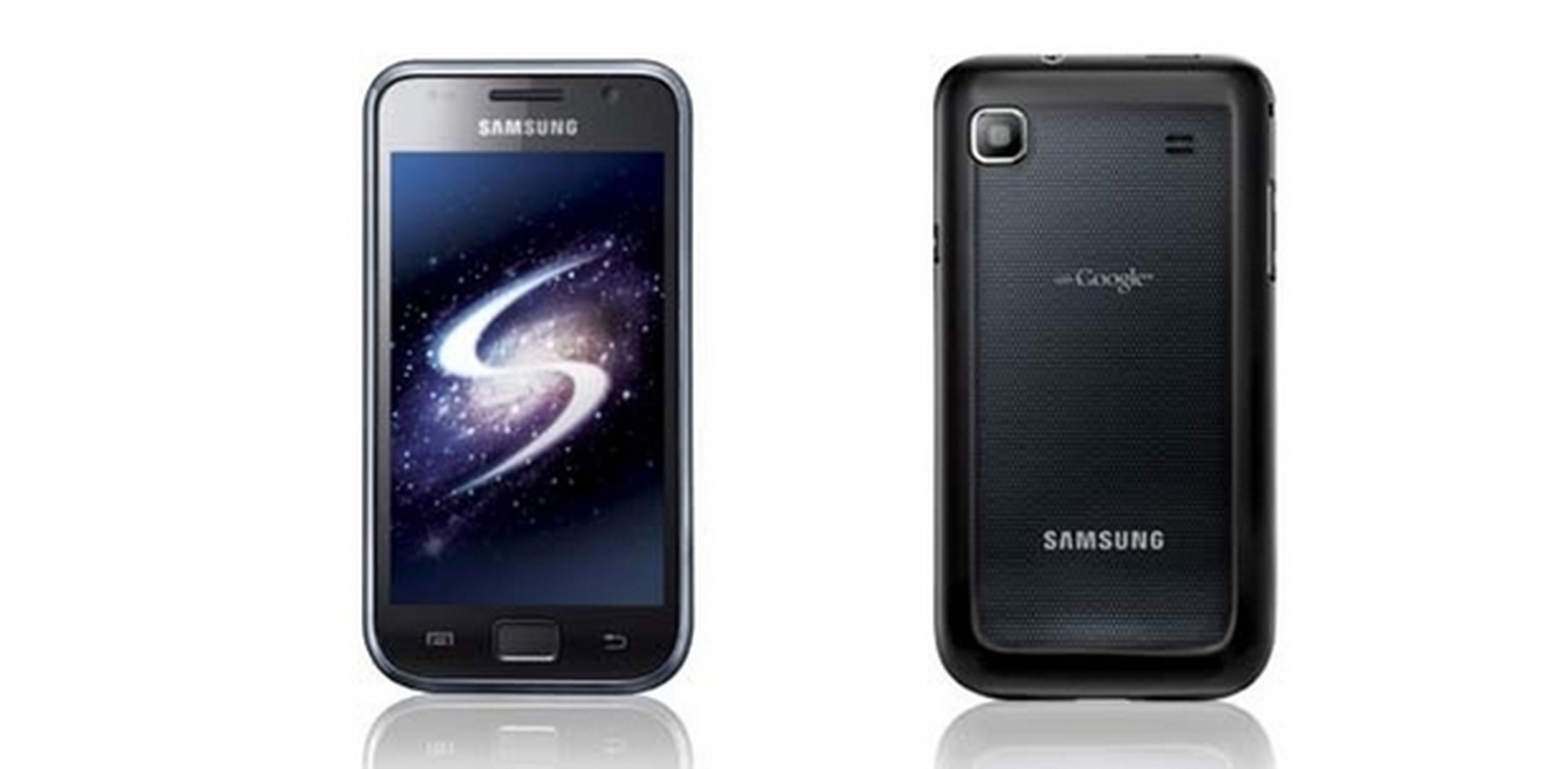 Samsung Galaxy S7, la evolución de la familia Galaxy S