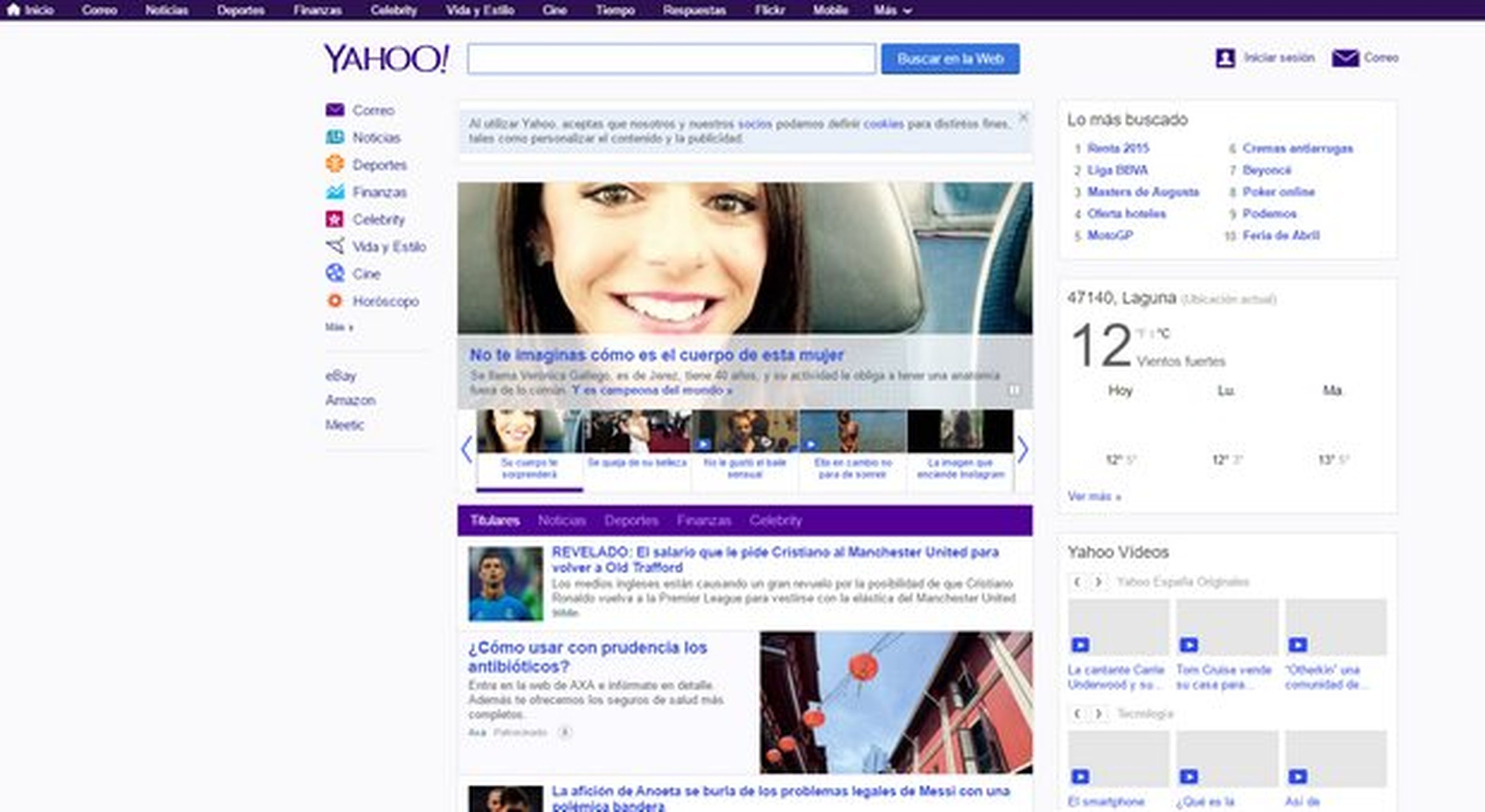 Google y Verizon podrían comprar Yahoo!