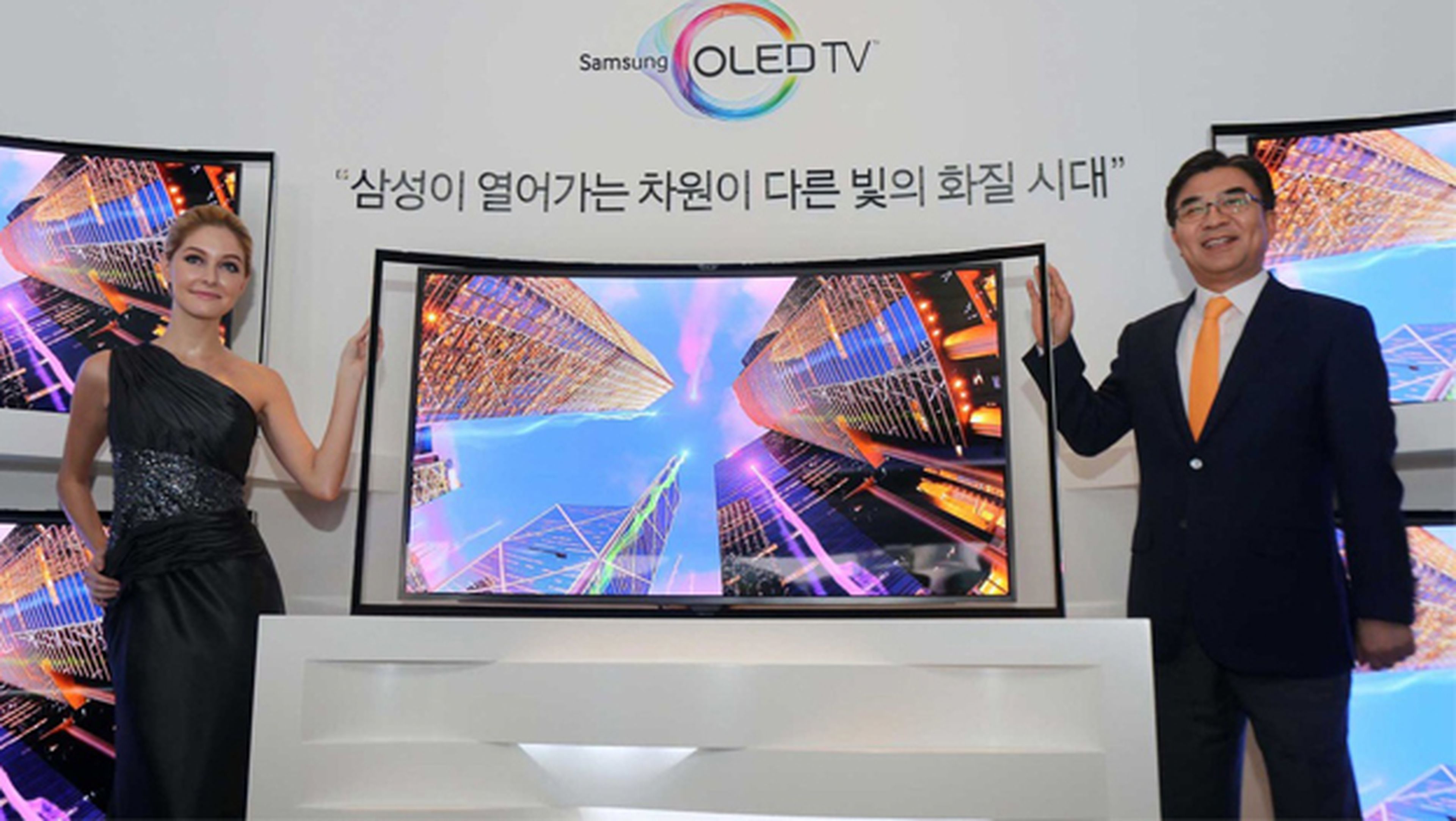 Apple comprará pantallas OLED a Samsung por 2.300 millones
