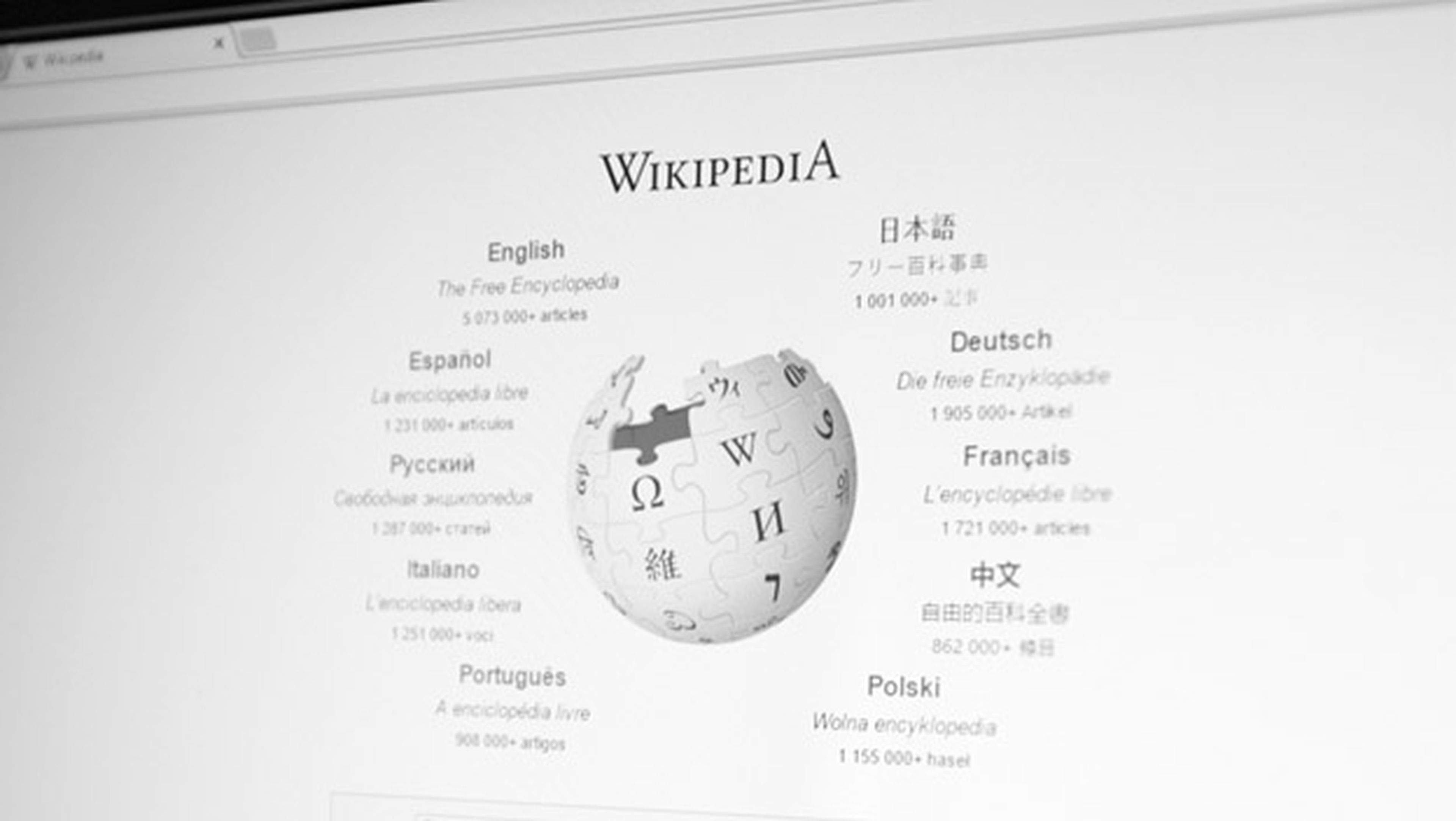 Saltar de artículo en artículo de Wikipedia
