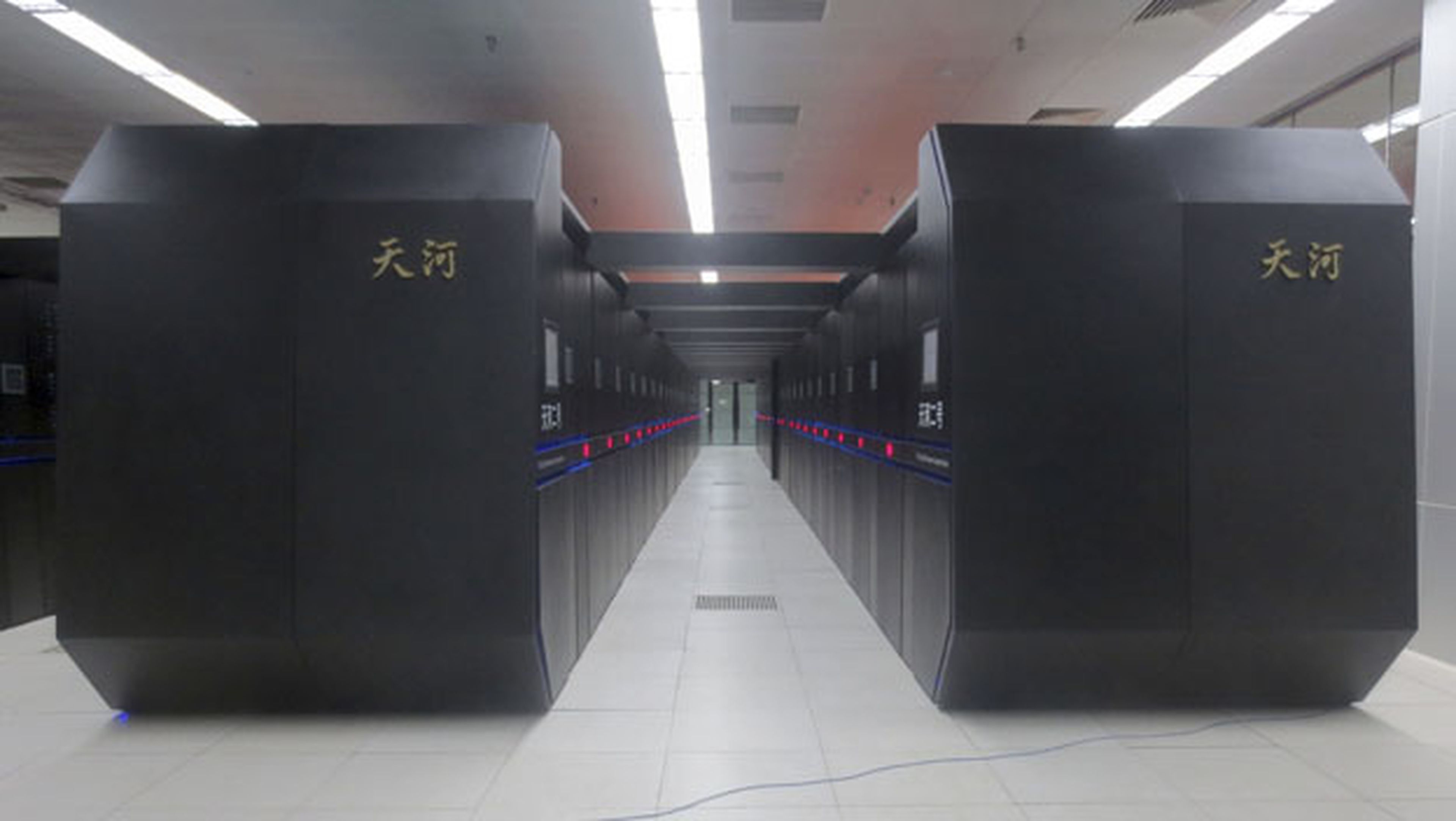 China podría anunciar el ordenador más potente del mundo