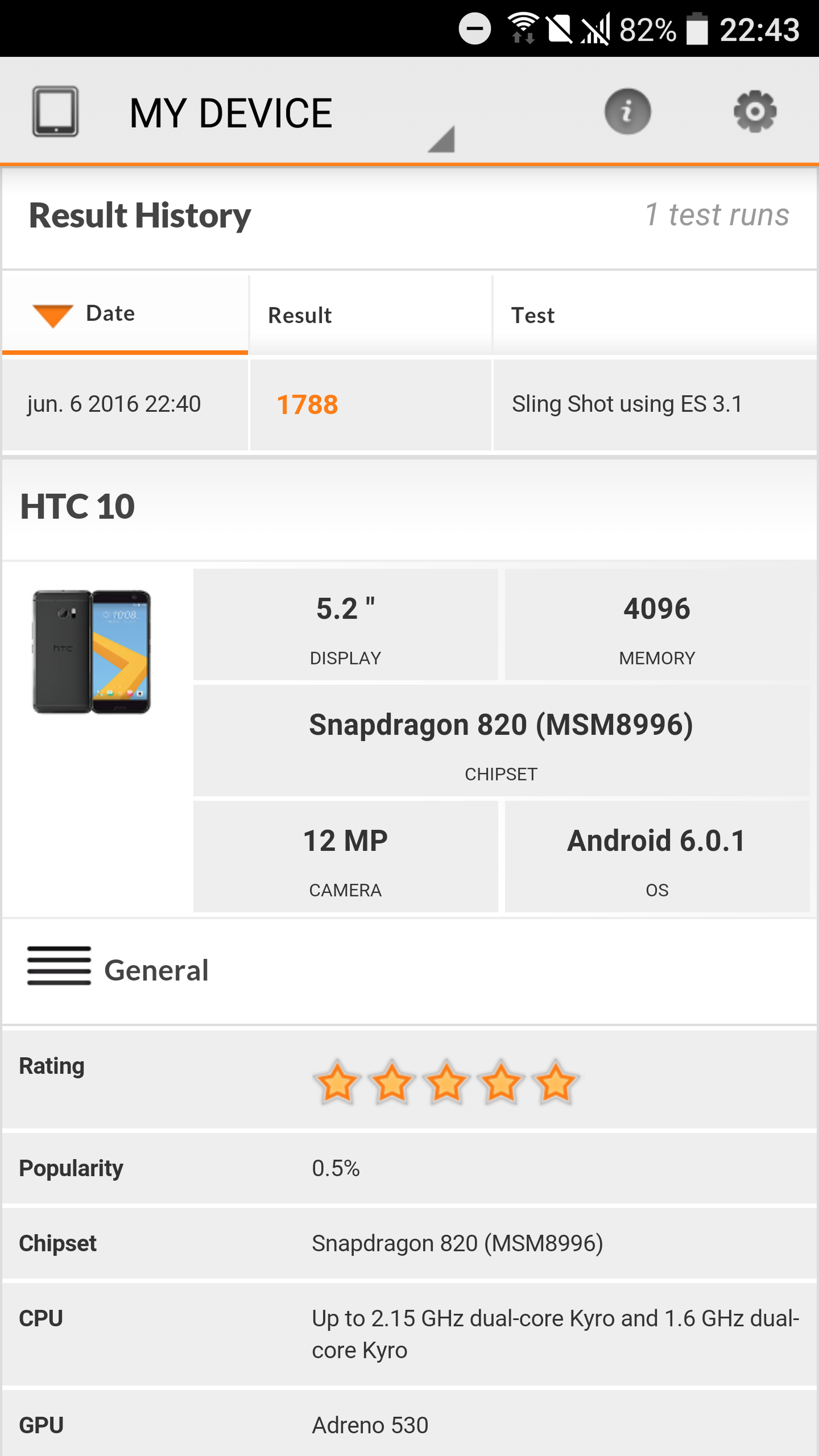 HTC 10, benchmarks y pruebas de rendimiento