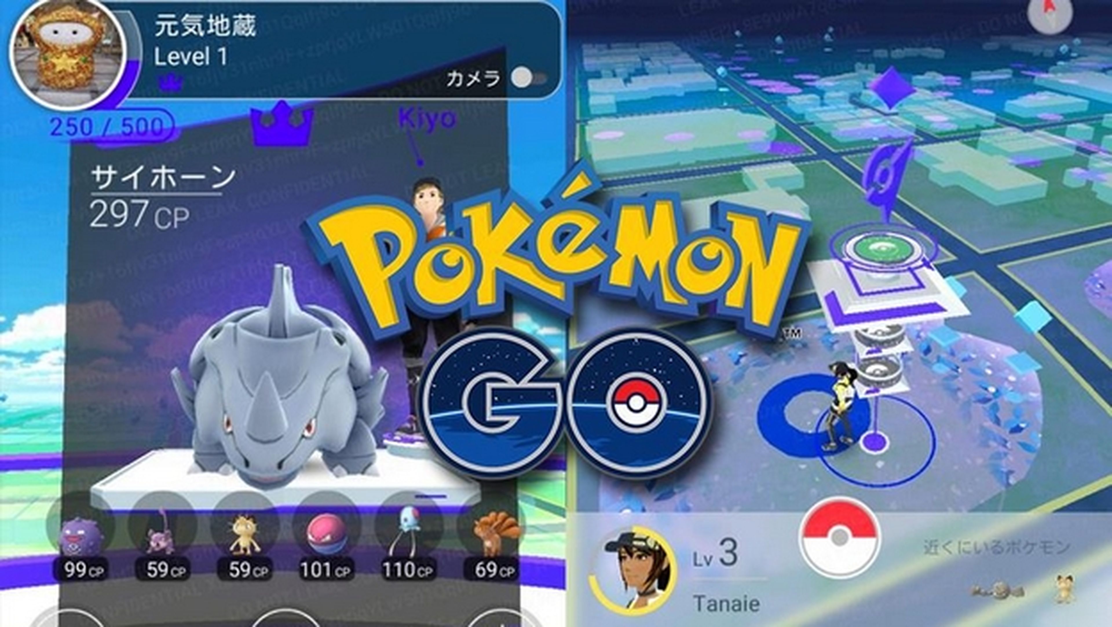 Ladrones utilizan Pokémon GO para robar a 9 víctimas