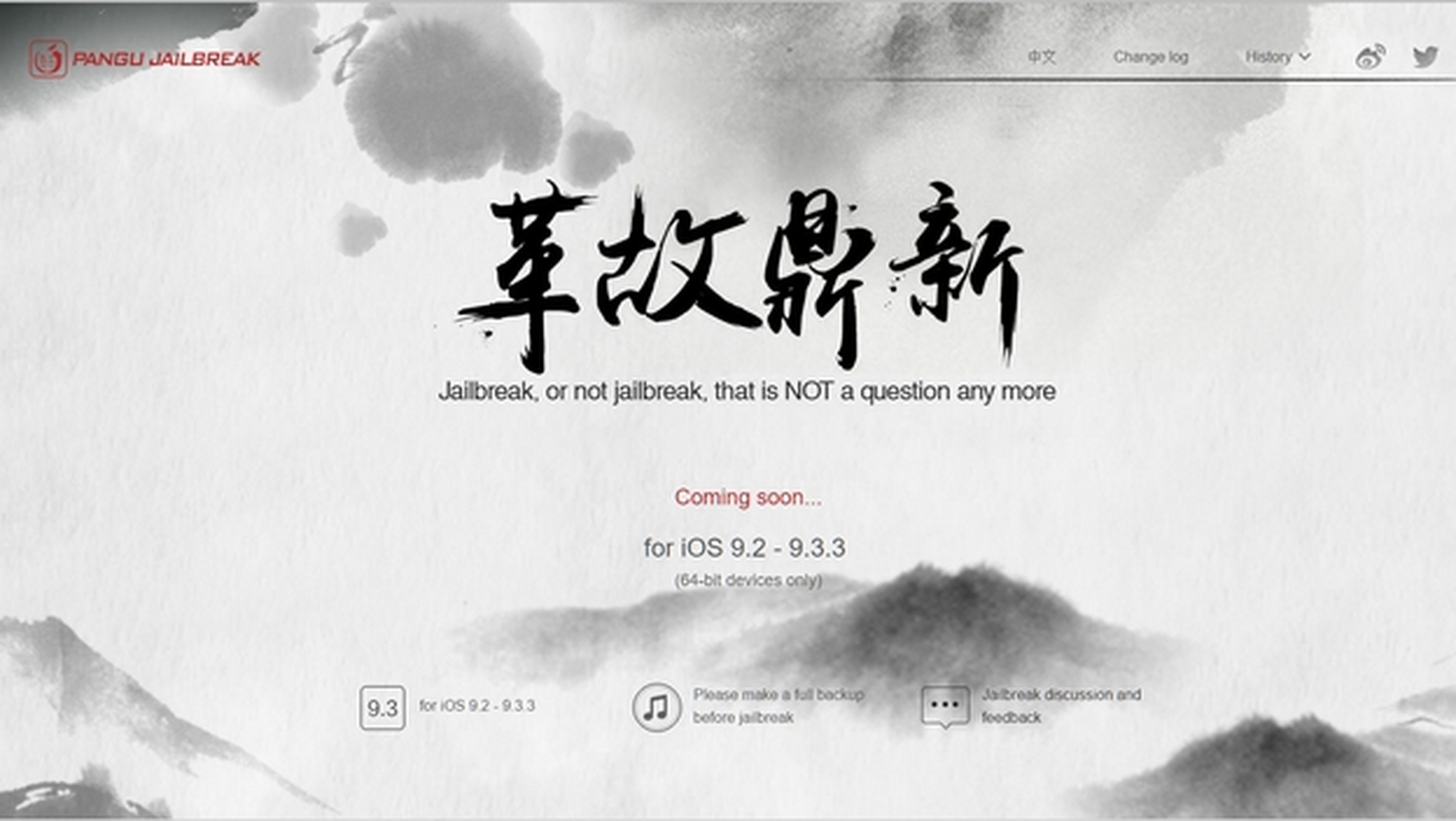 Ya puedes descargar el jailbreak de iOS 9.3.3