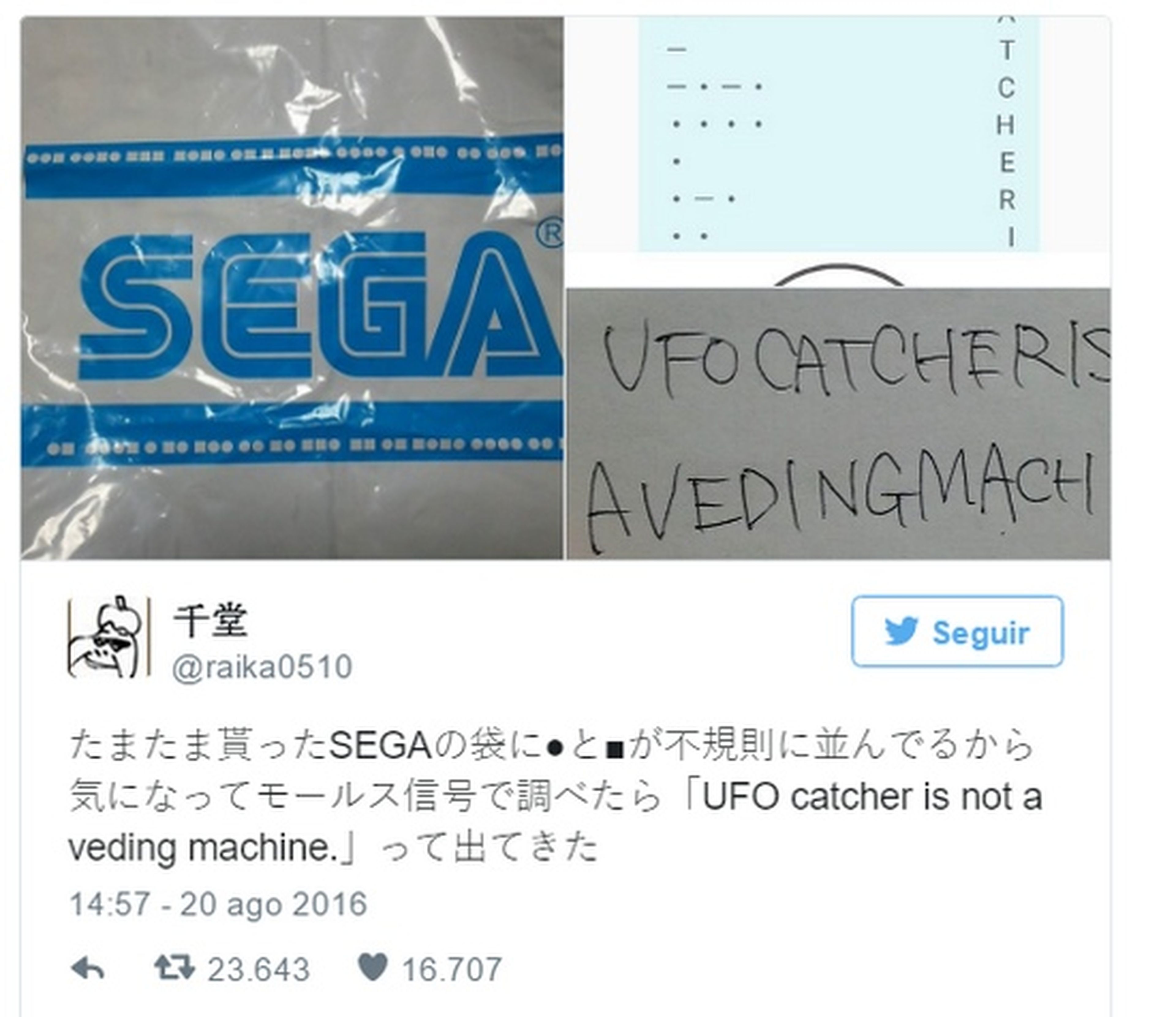 Descubren un mensaje secreto oculto dos años en bolsas de Sega