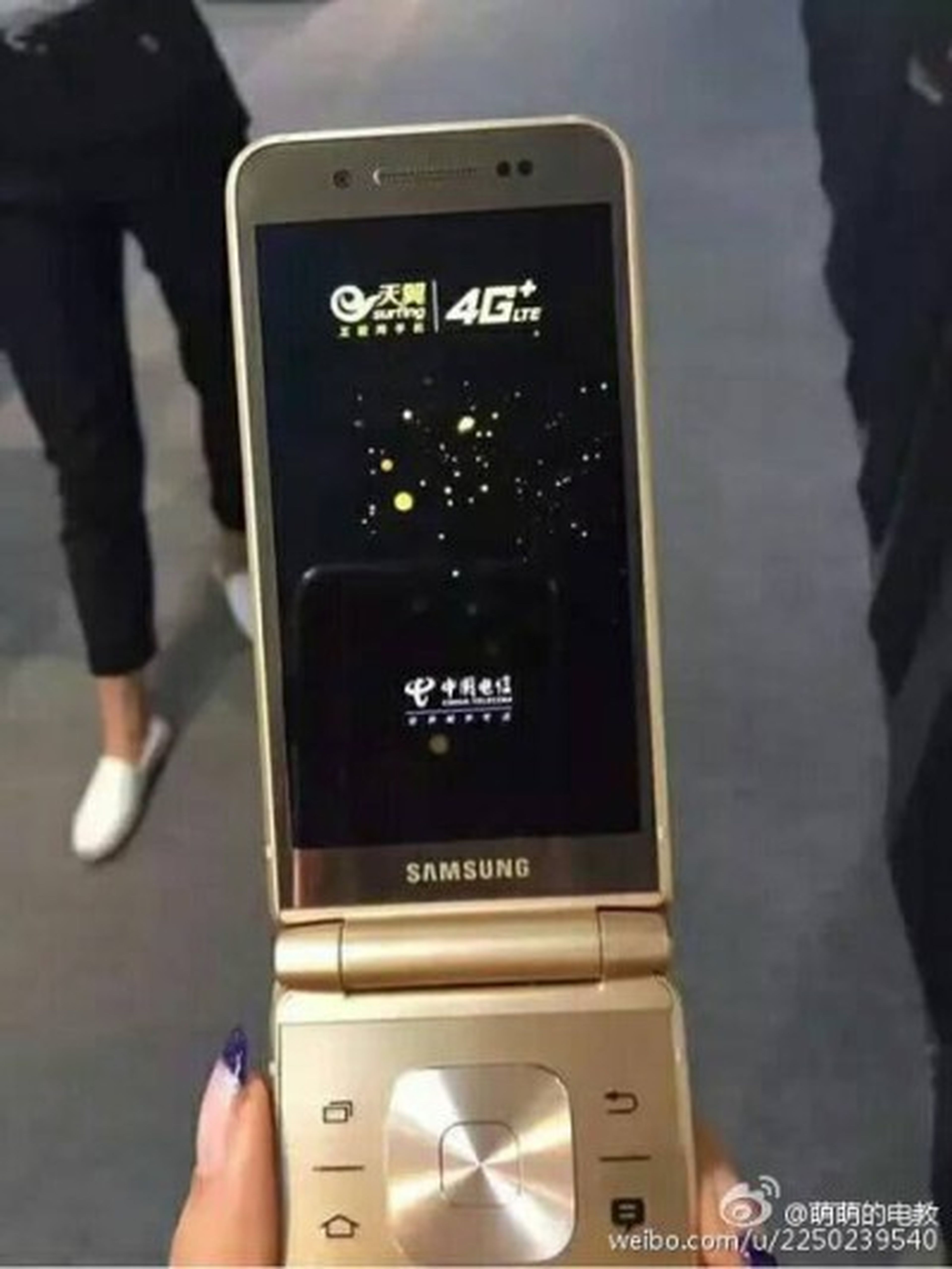 Samsung Veryon