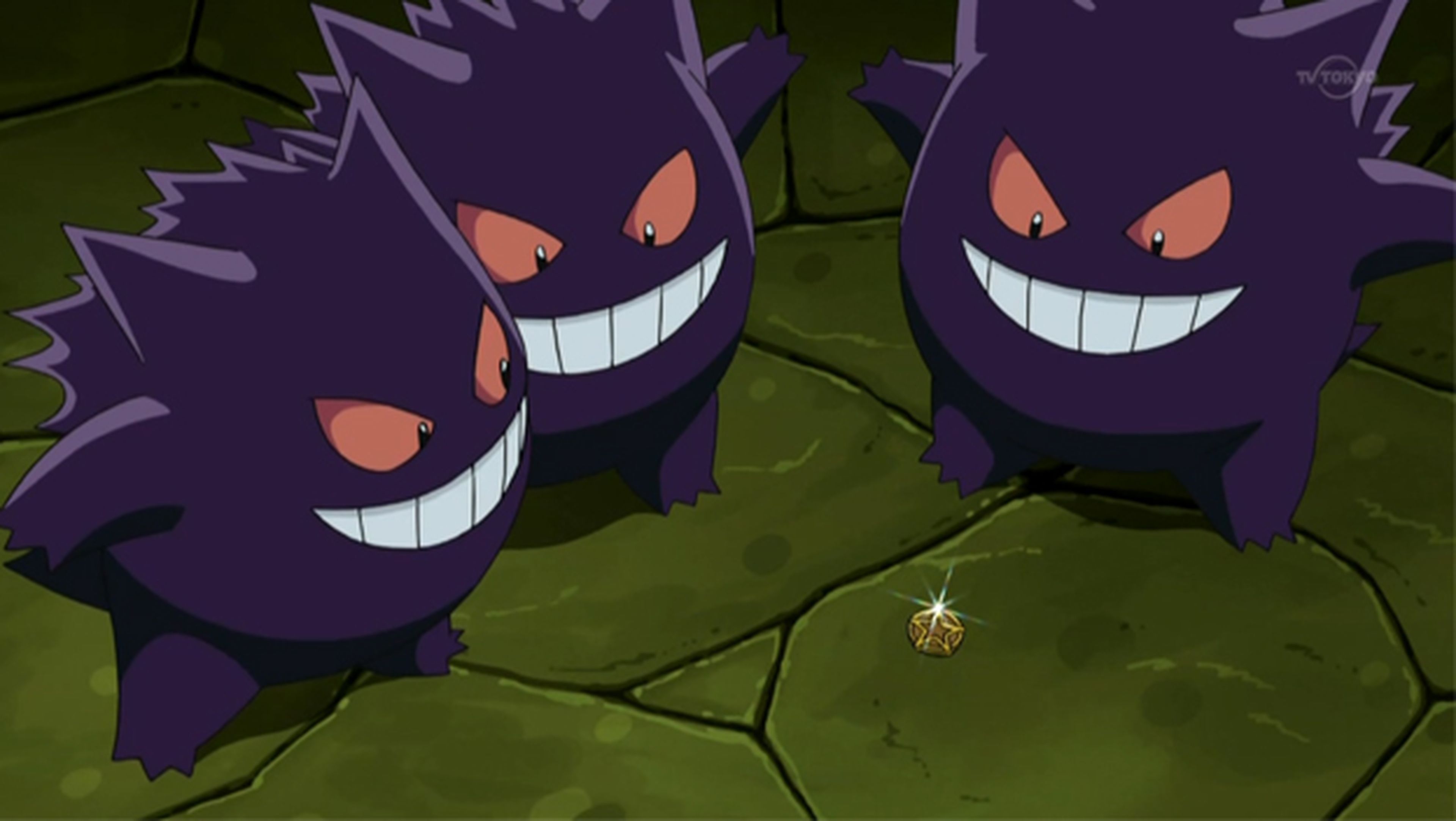 Gengar