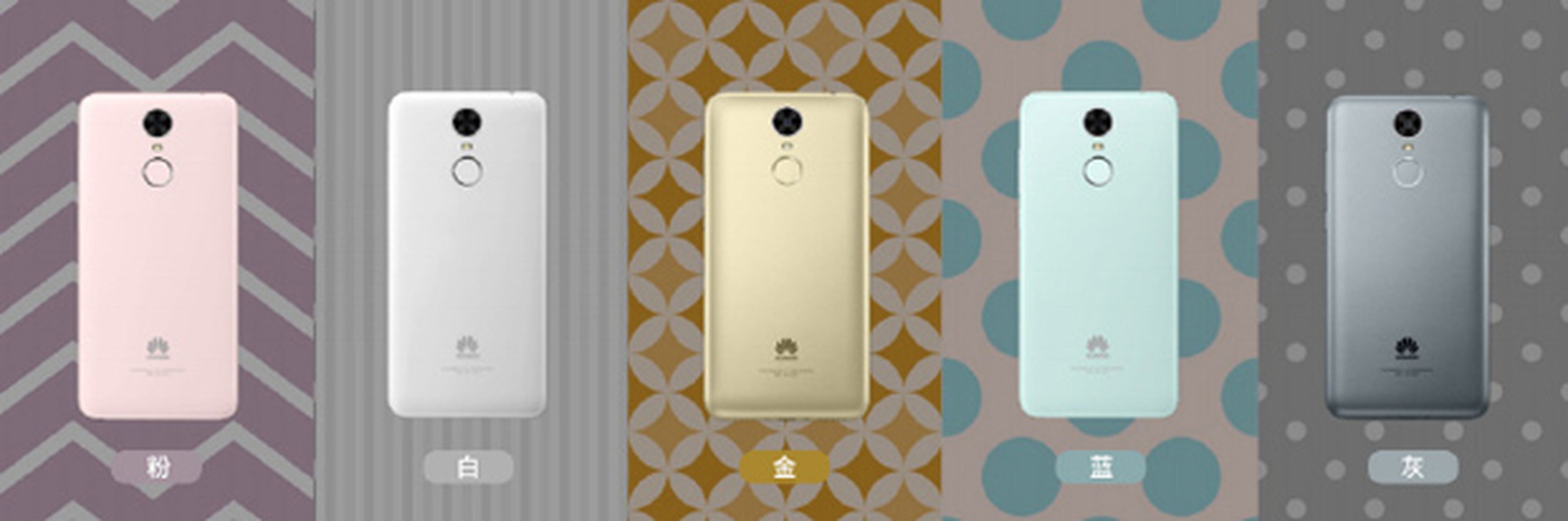 Huawei Enjoy 6, un móvil económico con pantalla AMOLED