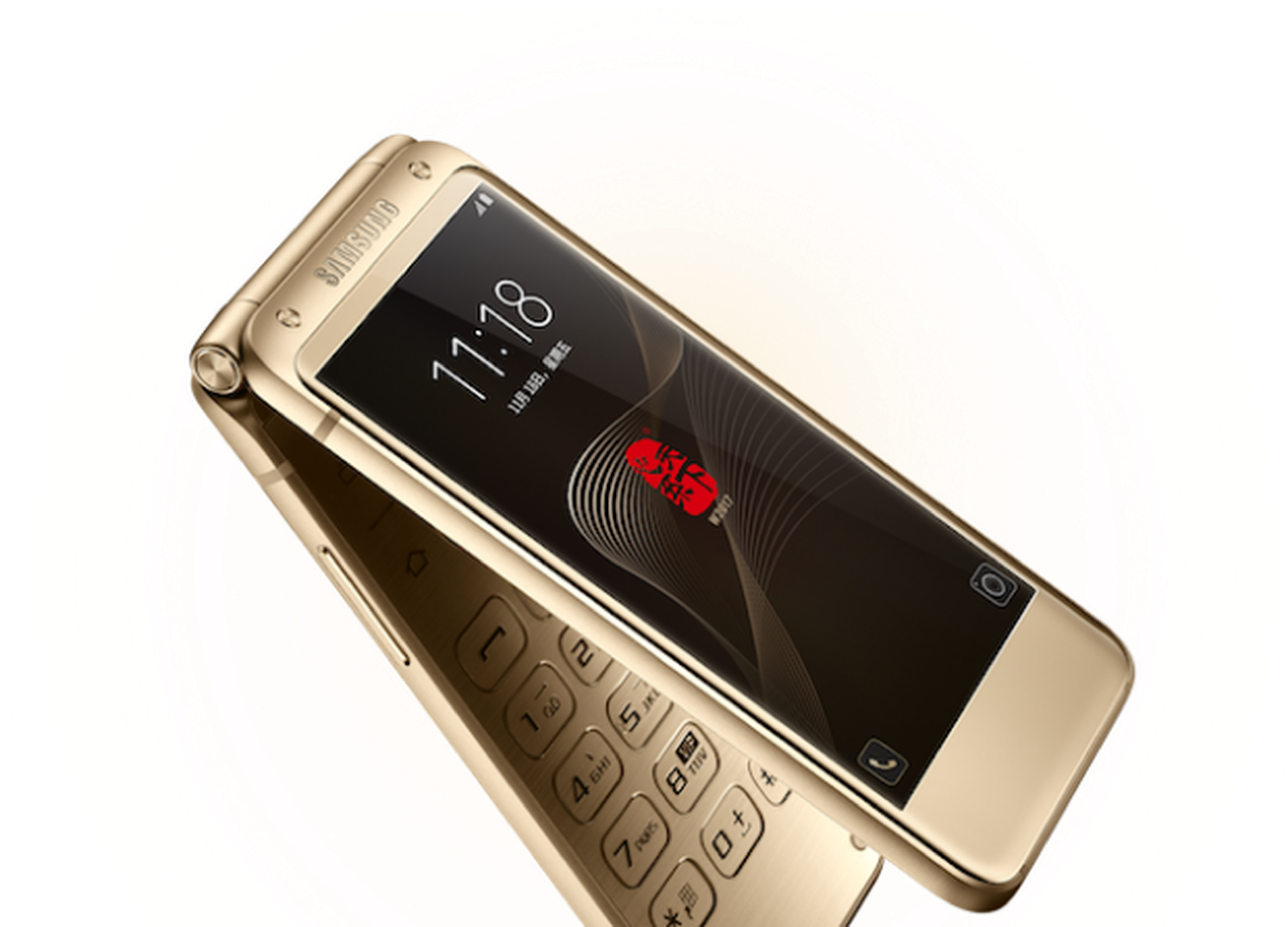 Купить новый смартфон в красноярске. Samsung SM-w2017. Раскладушка самсунг w2017. Самсунг раскладушка w2019. Смартфон раскладушка самсунг 2020.