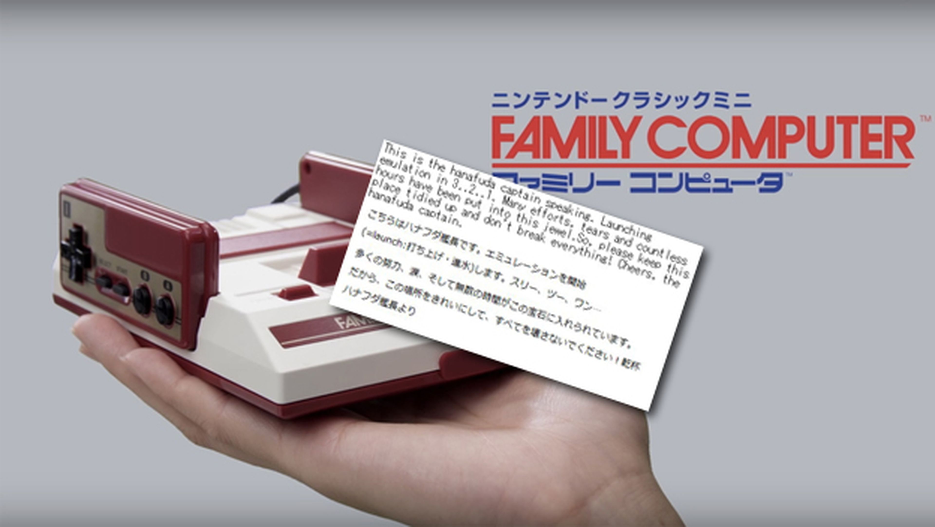 El mensaje oculto que esconde la Famicom Edition de la Nintendo NES Classic Mini