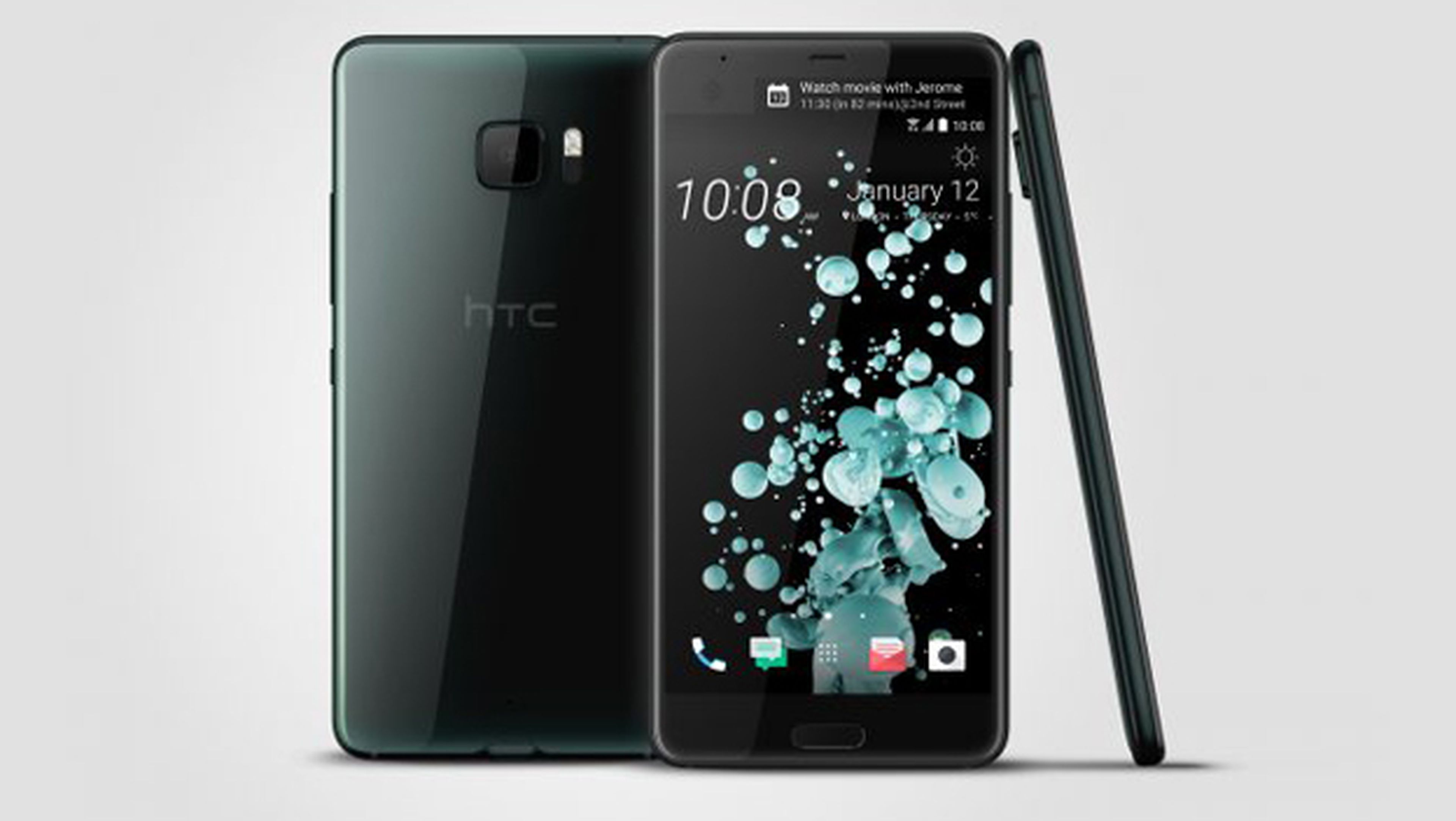 Otra variante del HTC U Ultra