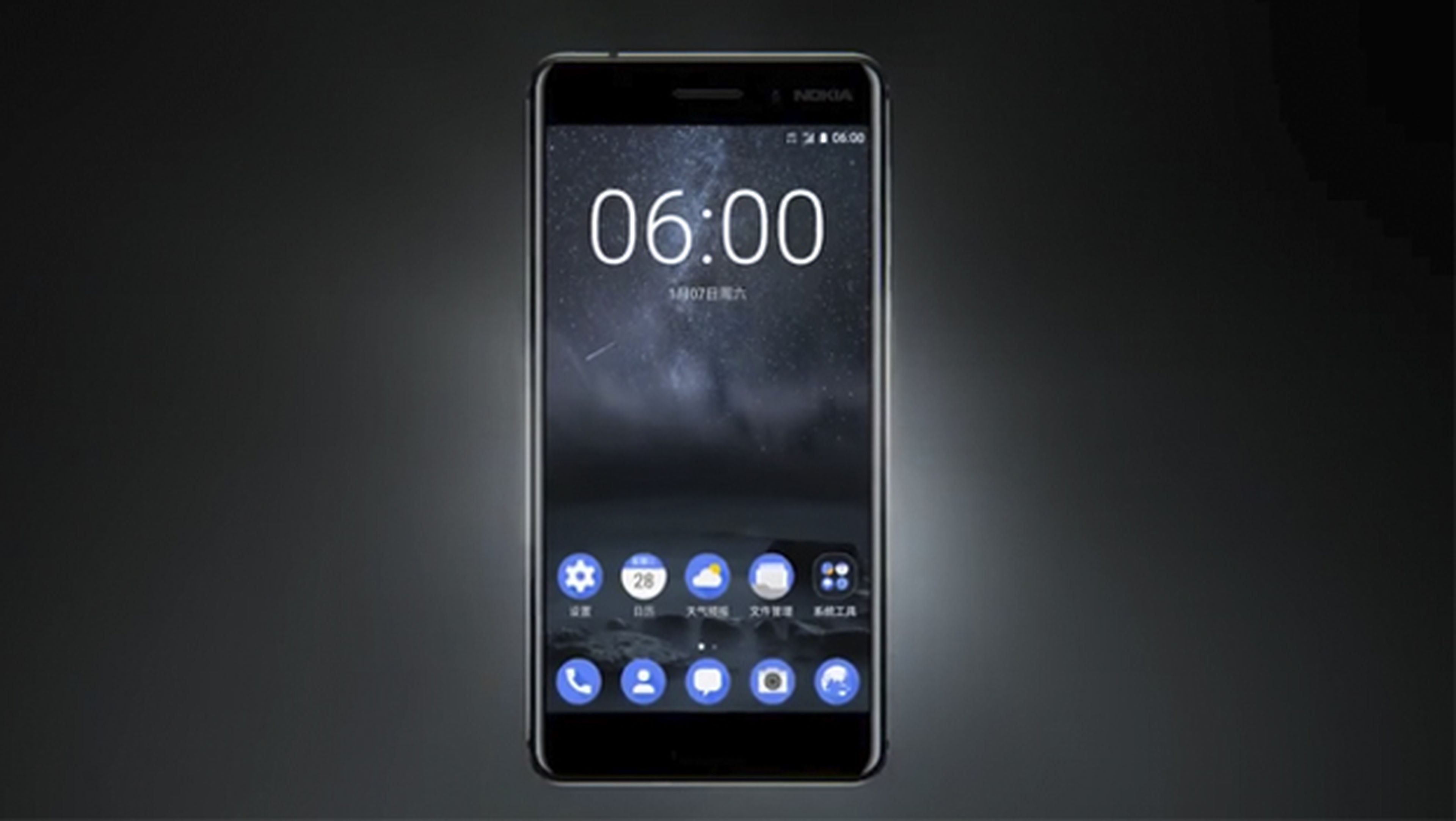 Nuevo móvil Android de Nokia