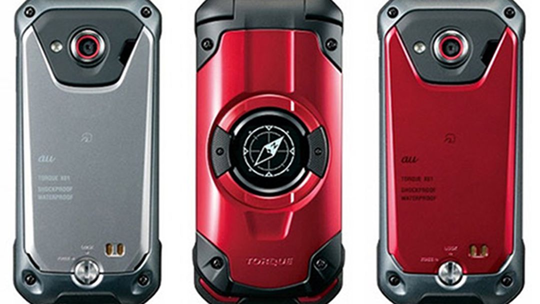 Torque X01, así es el teléfono indestructible de Kyocera