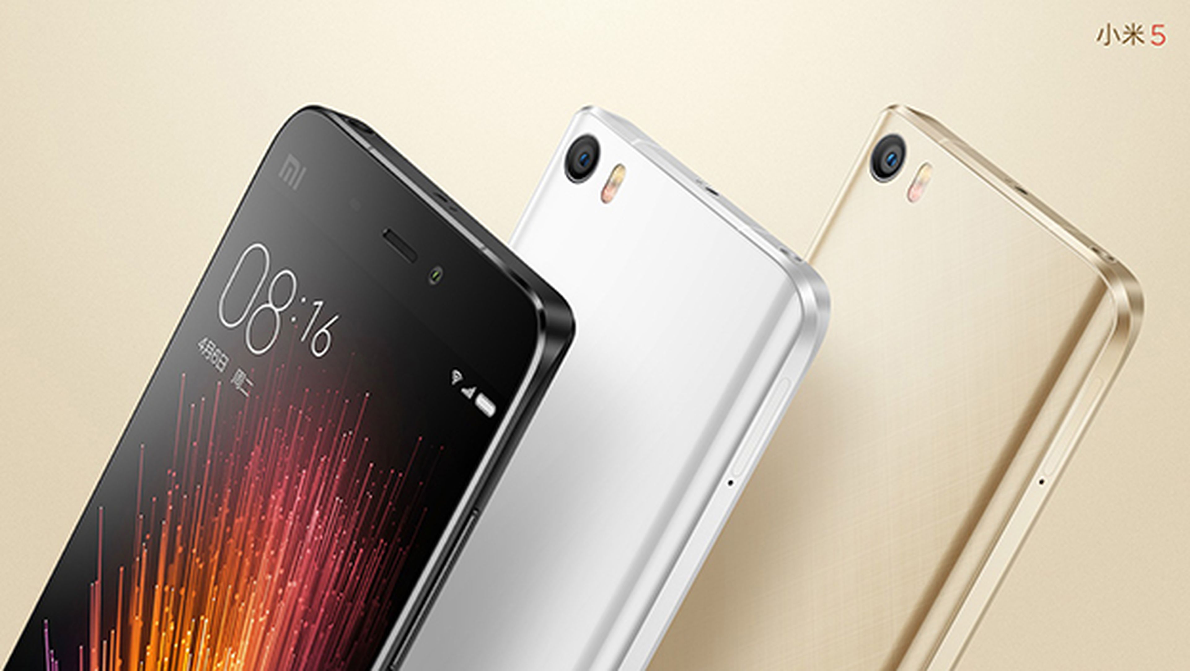 ¿El Xiaomi Mi 6 para el 16 de abril?