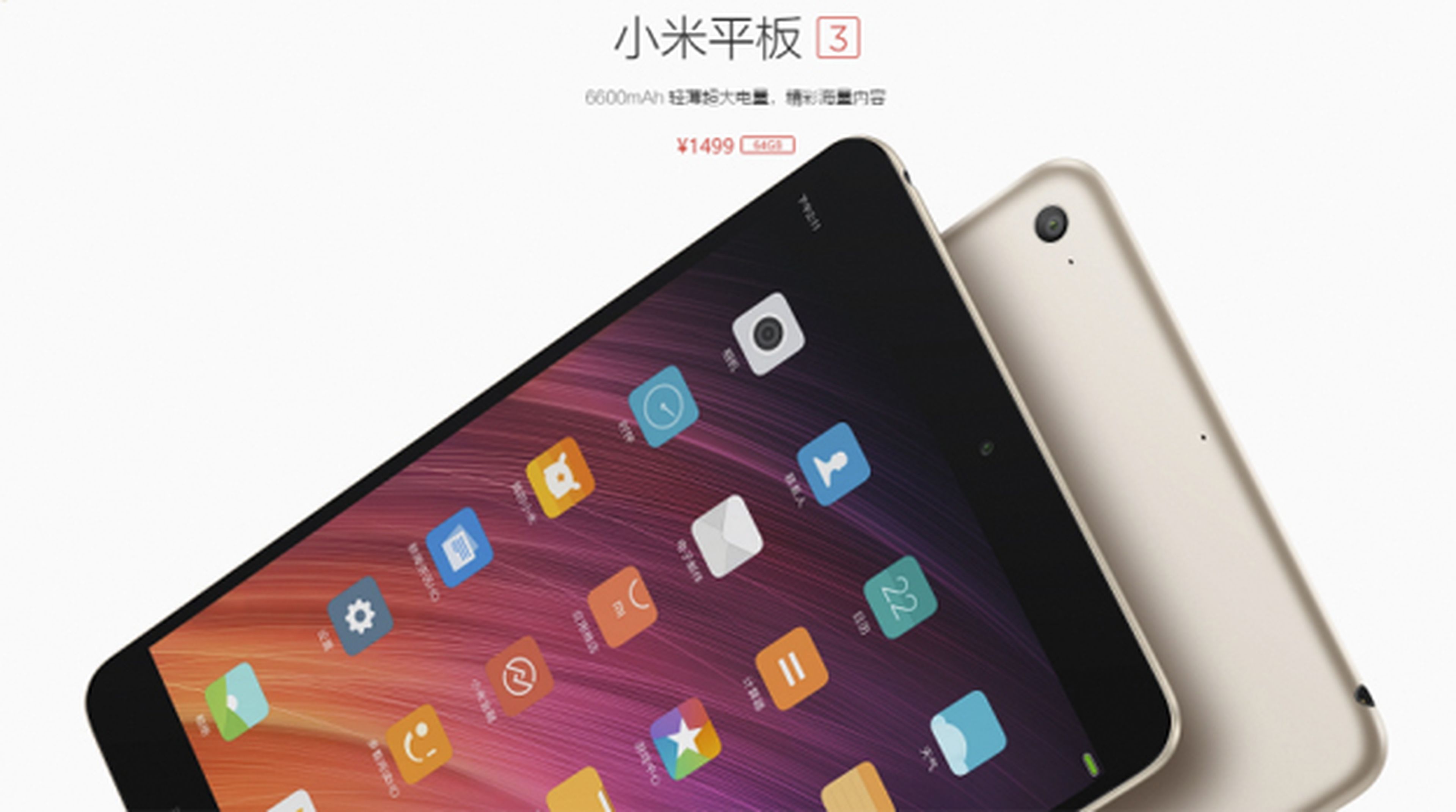 Xiaomi lanza la tablet Mi Pad 3