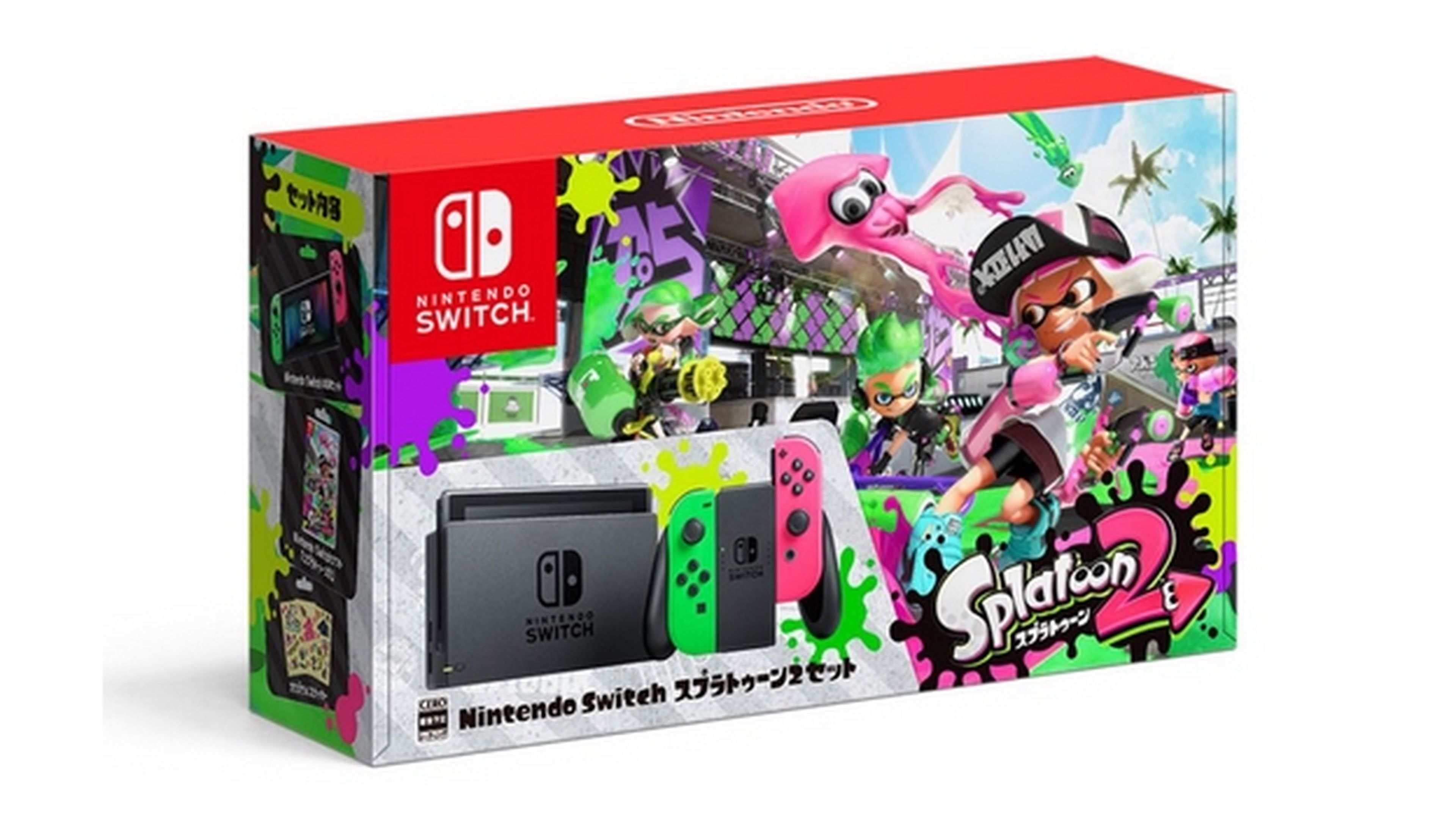 Nintendo vende cajas vacías de Nintendo Switch por 4 euros