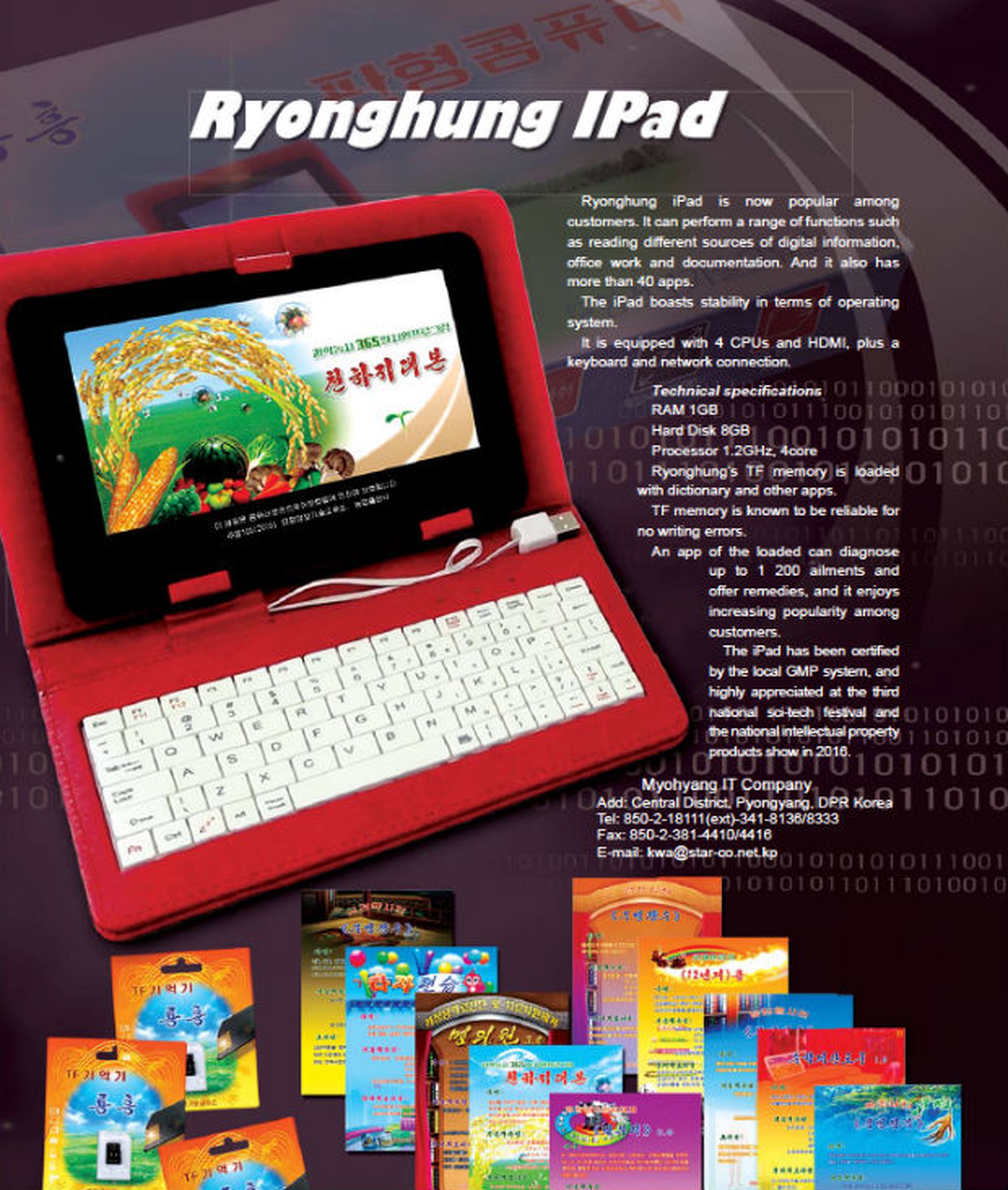 Corea del Norte crea su propia tablet y la llama...iPad