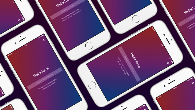Focus el navegador an nimo de Firefox llega a Google Play