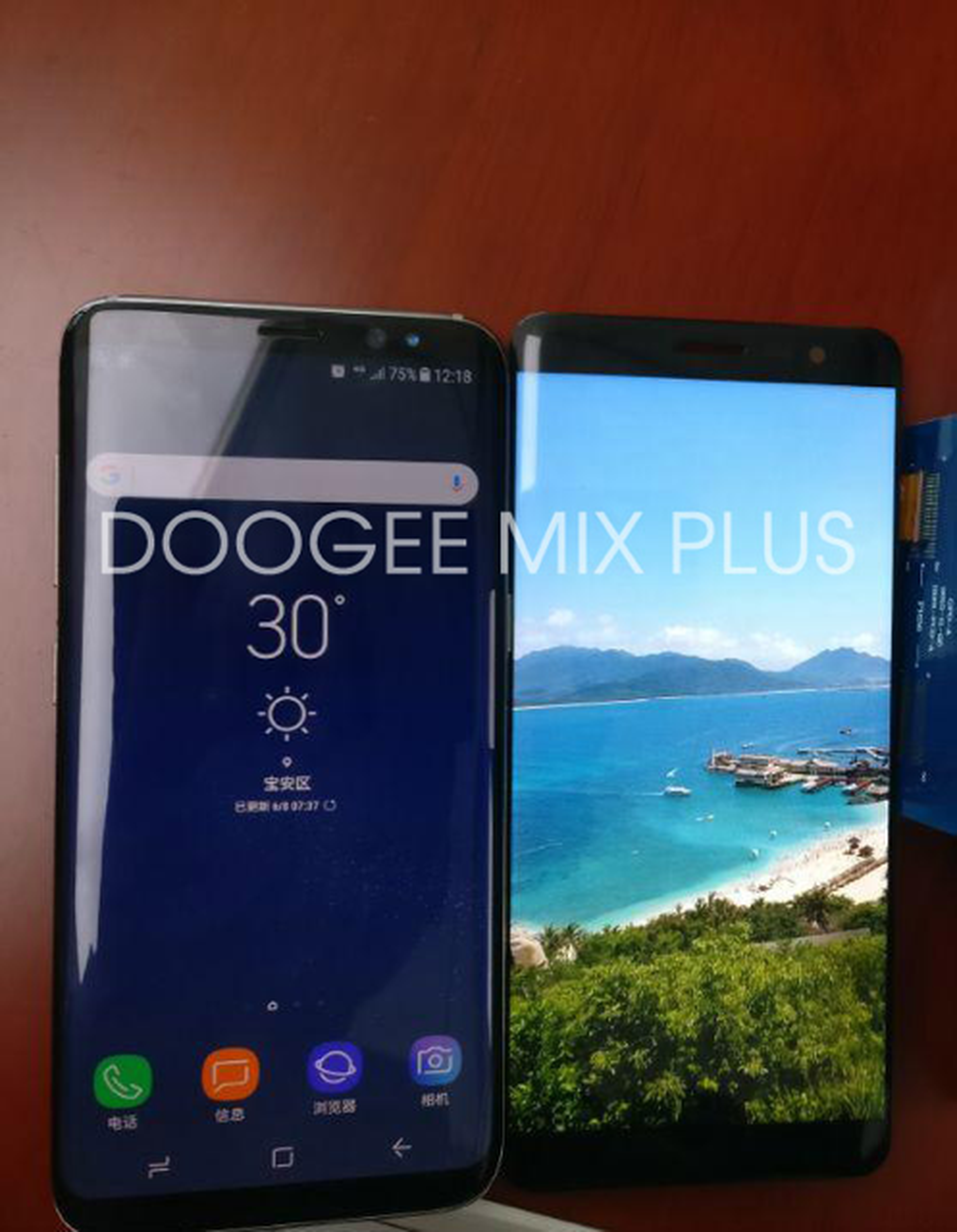 Doogee Mix Plus vs. Samsung Galaxy S8