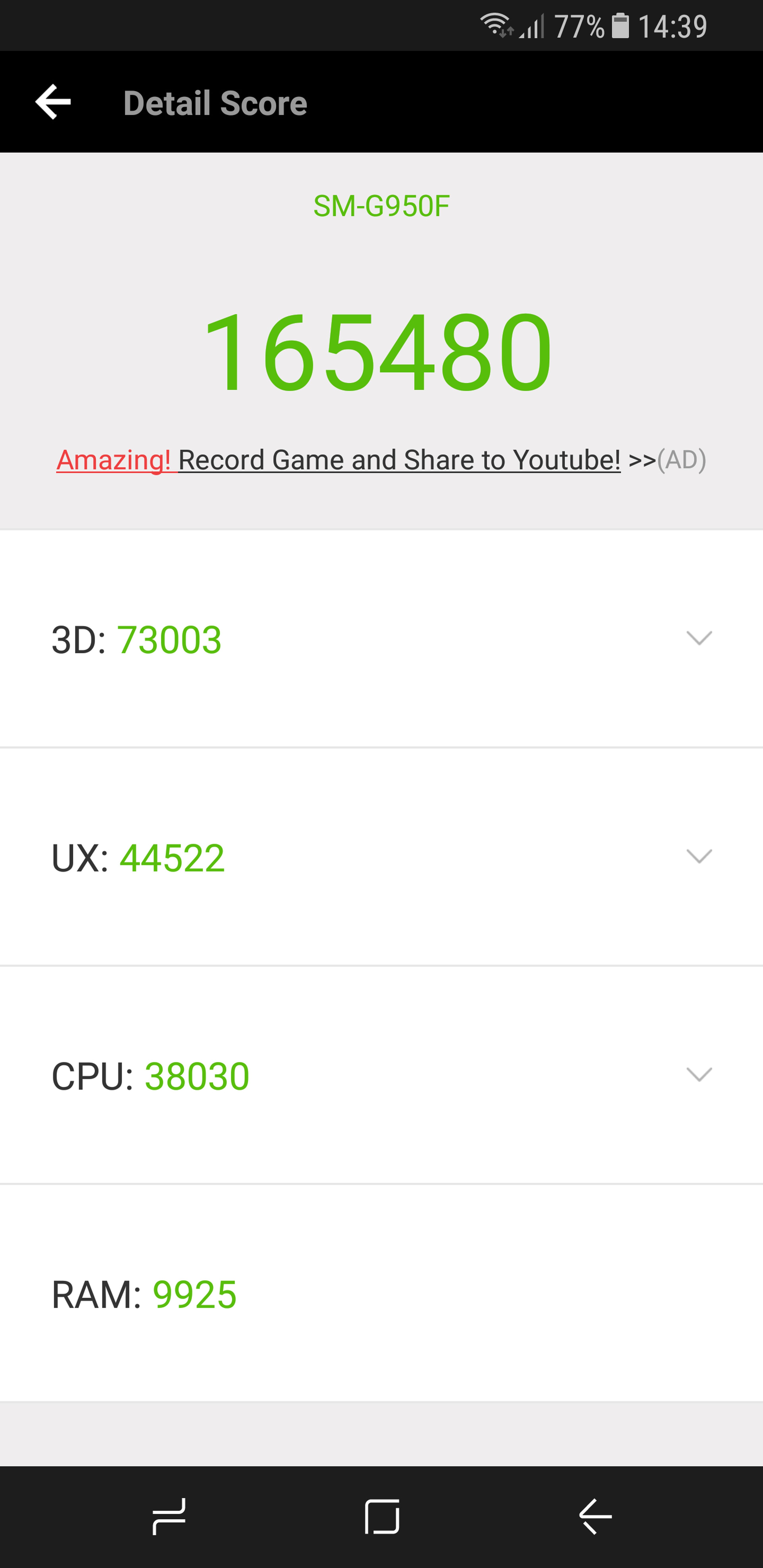 Pruebas de rendimiento del Samsung Galaxy S8: AnTuTu, 3DMark y GeekBench 4