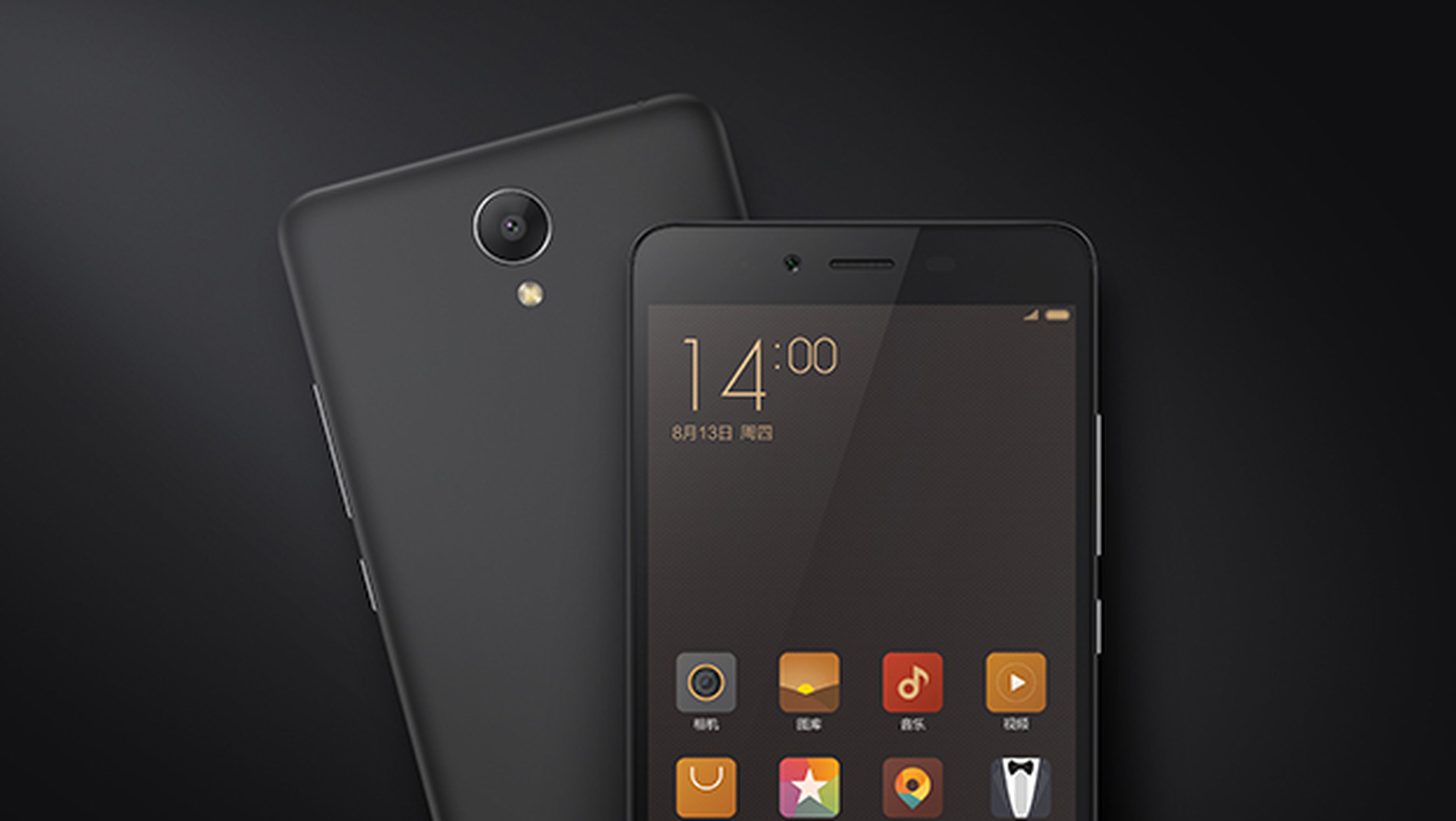 Un nuevo Xiaomi aparece con Android 7.1.2 Nougat