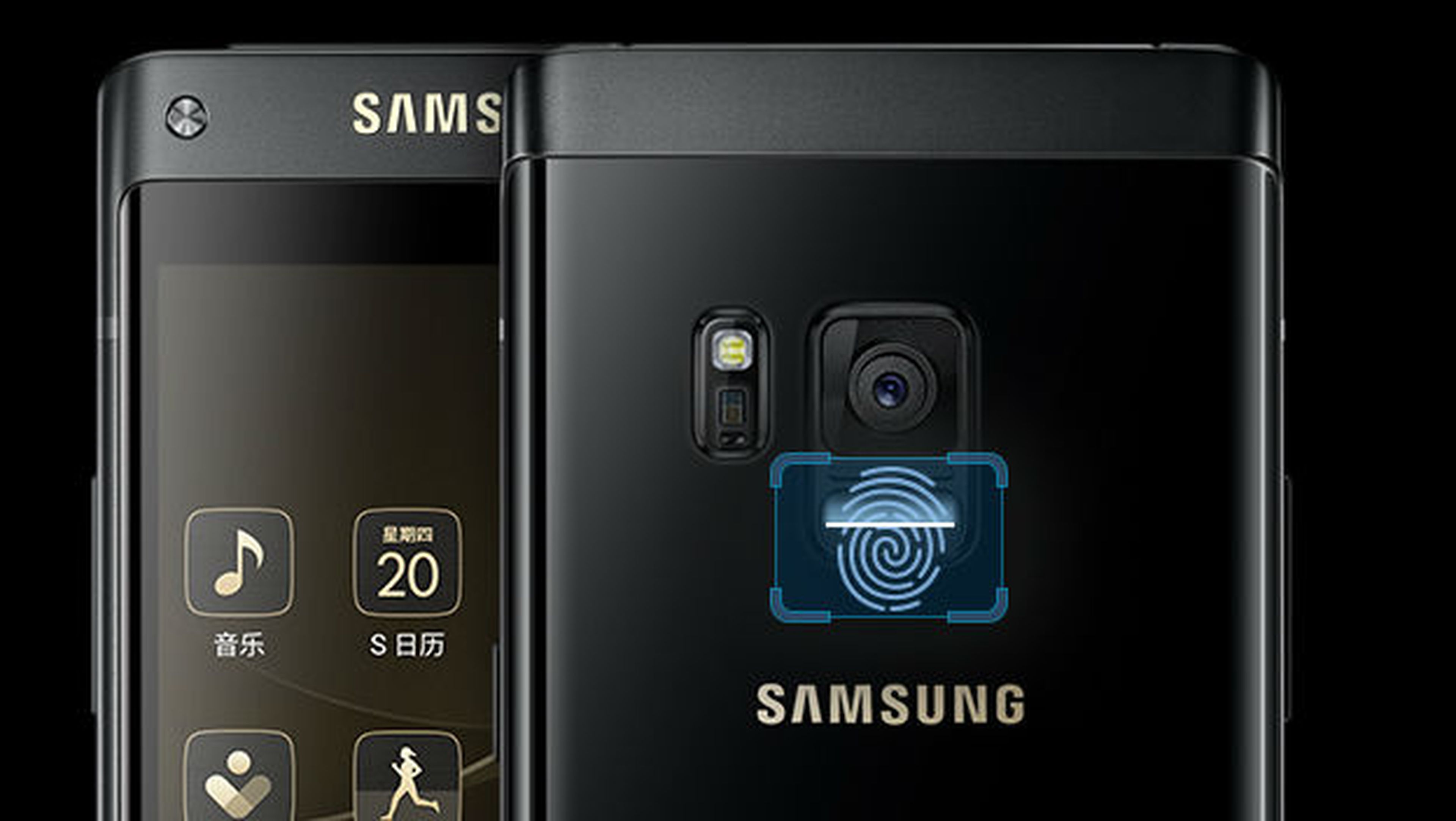Samsung Leadership 8, el móvil plegable que no podrás comprar