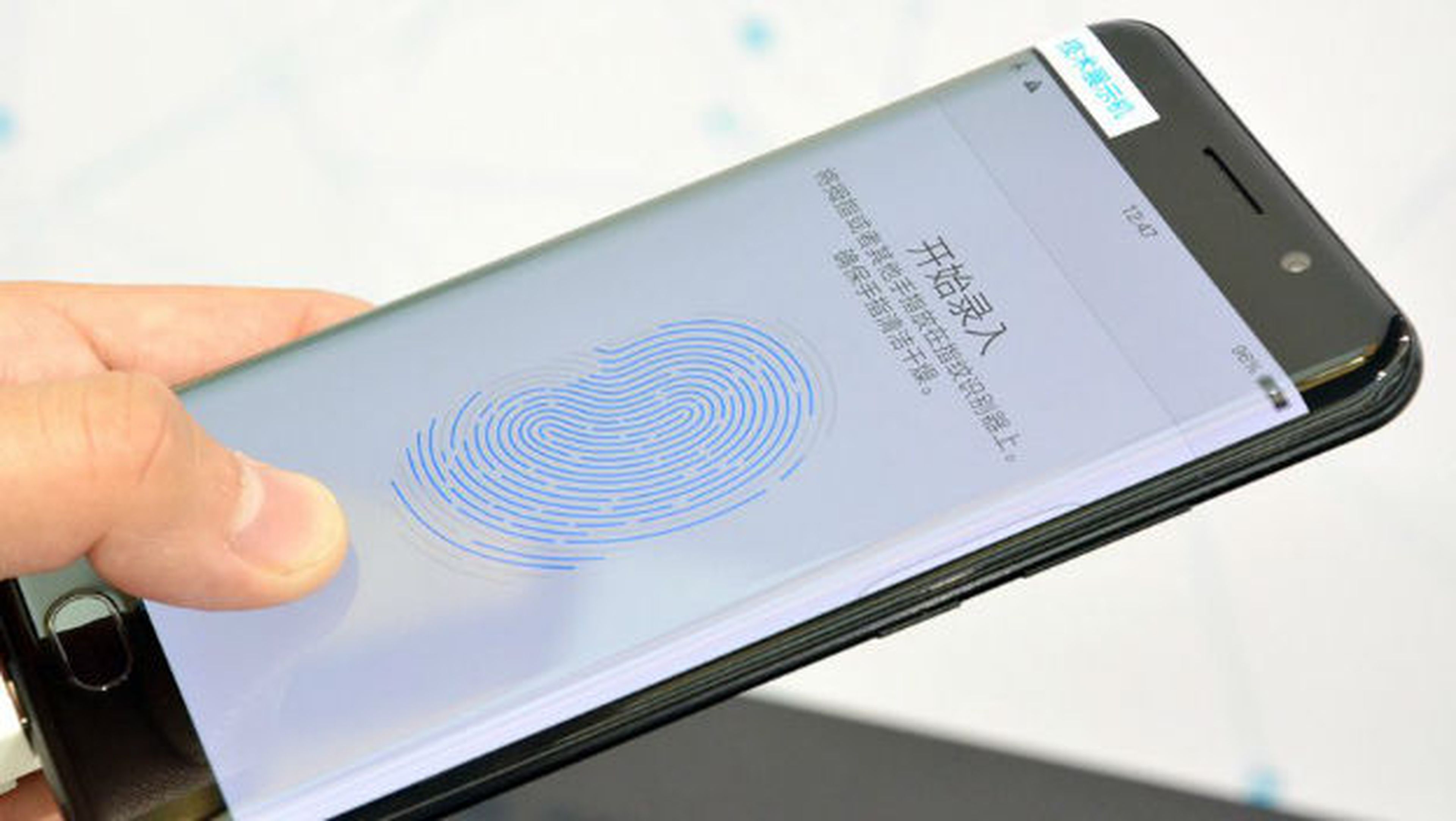 Сканер экрана телефона. Подэкранный сканер отпечатков пальцев. Оптический сканер отпечатков Samsung. Сканер отпечатков пальцев под экраном (оптический). Смартфоны с отпечатком пальца.