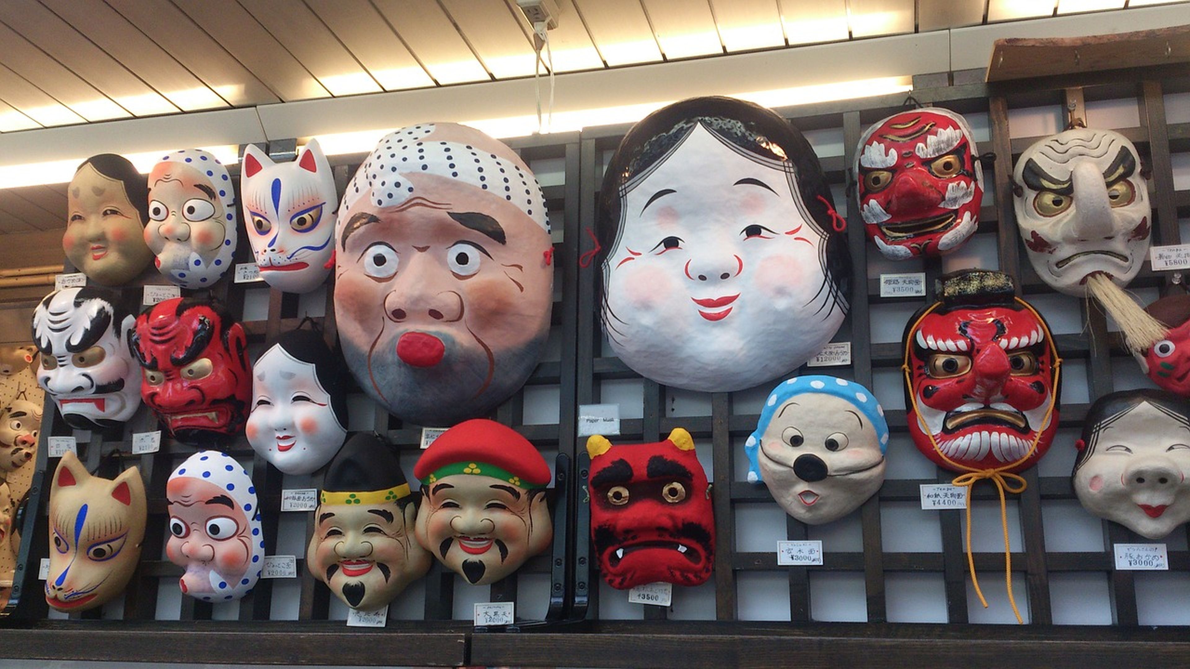 Mascaras japonesas colocadas