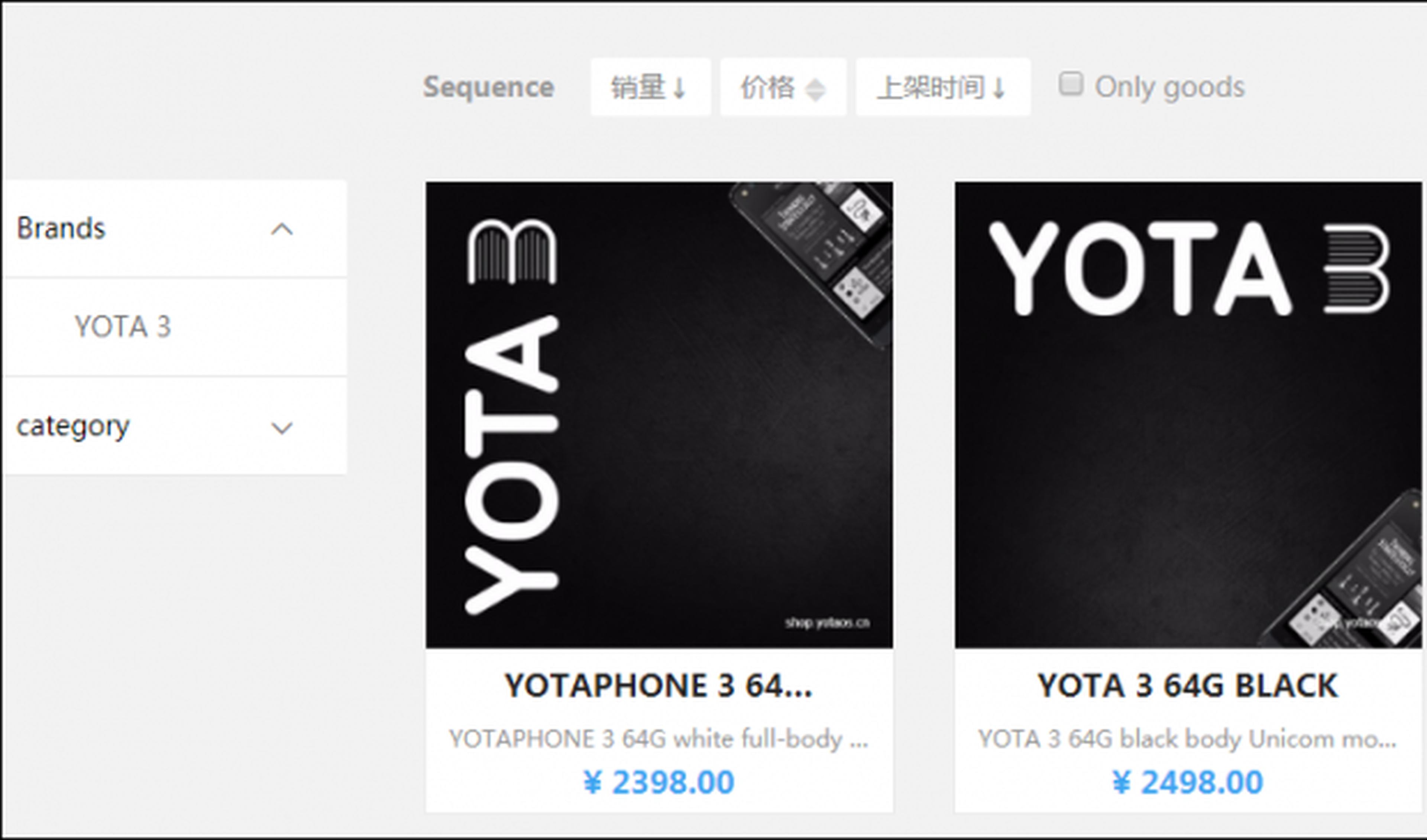 yotaphone 3