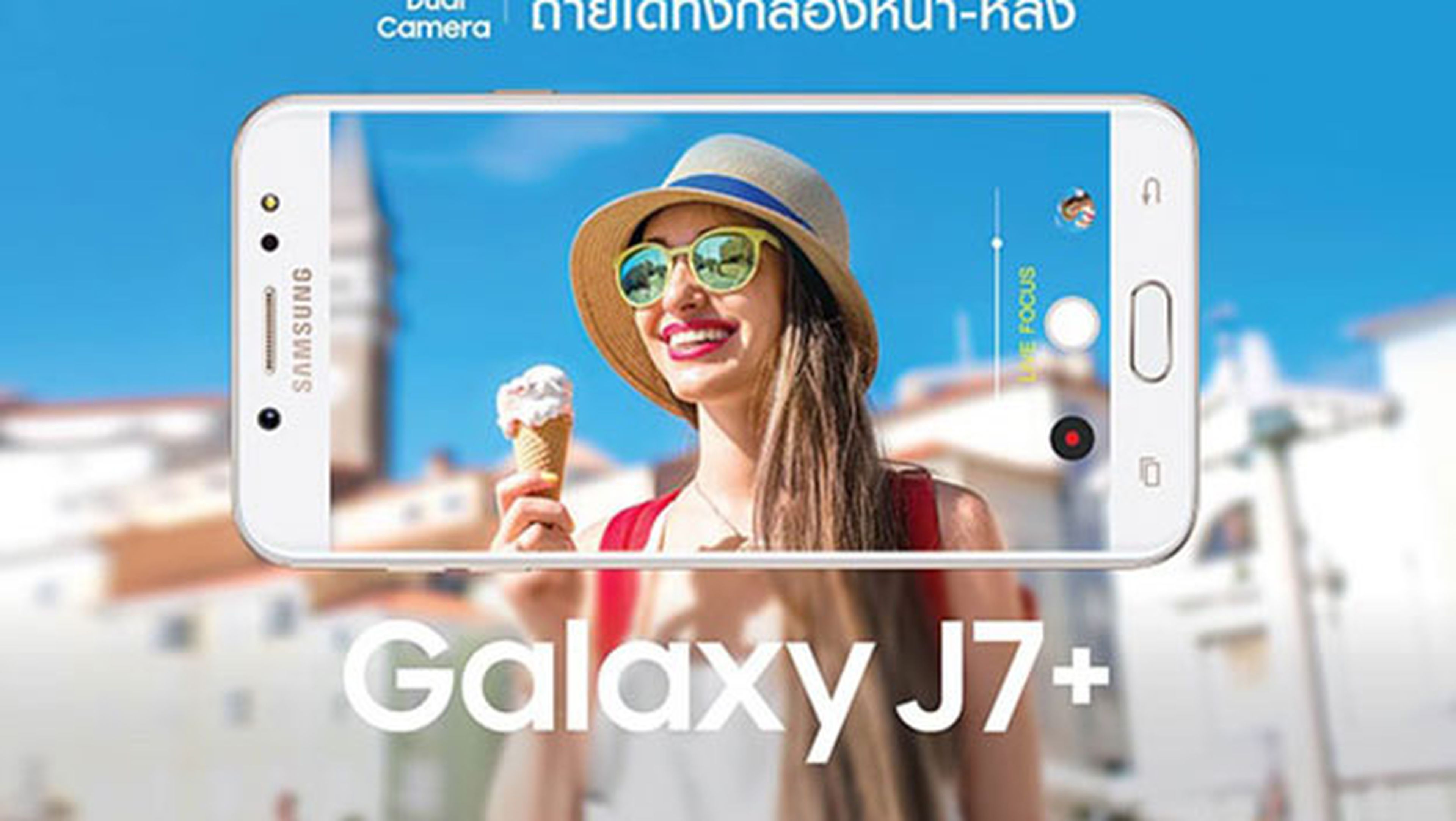 Samsung Galaxy J7+, la gama media también se merece doble cámara