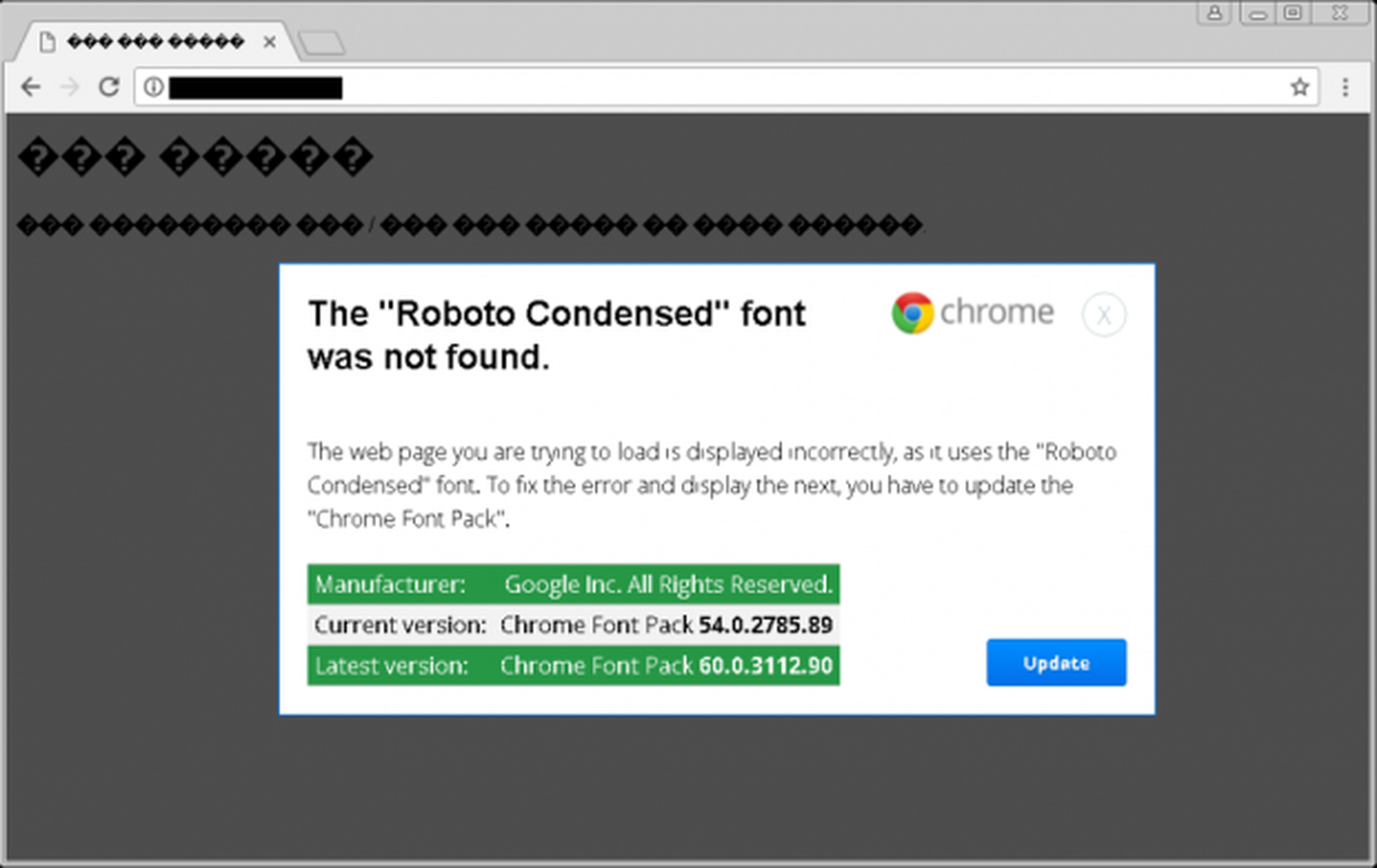 Mensaje malicioso Google Chrome