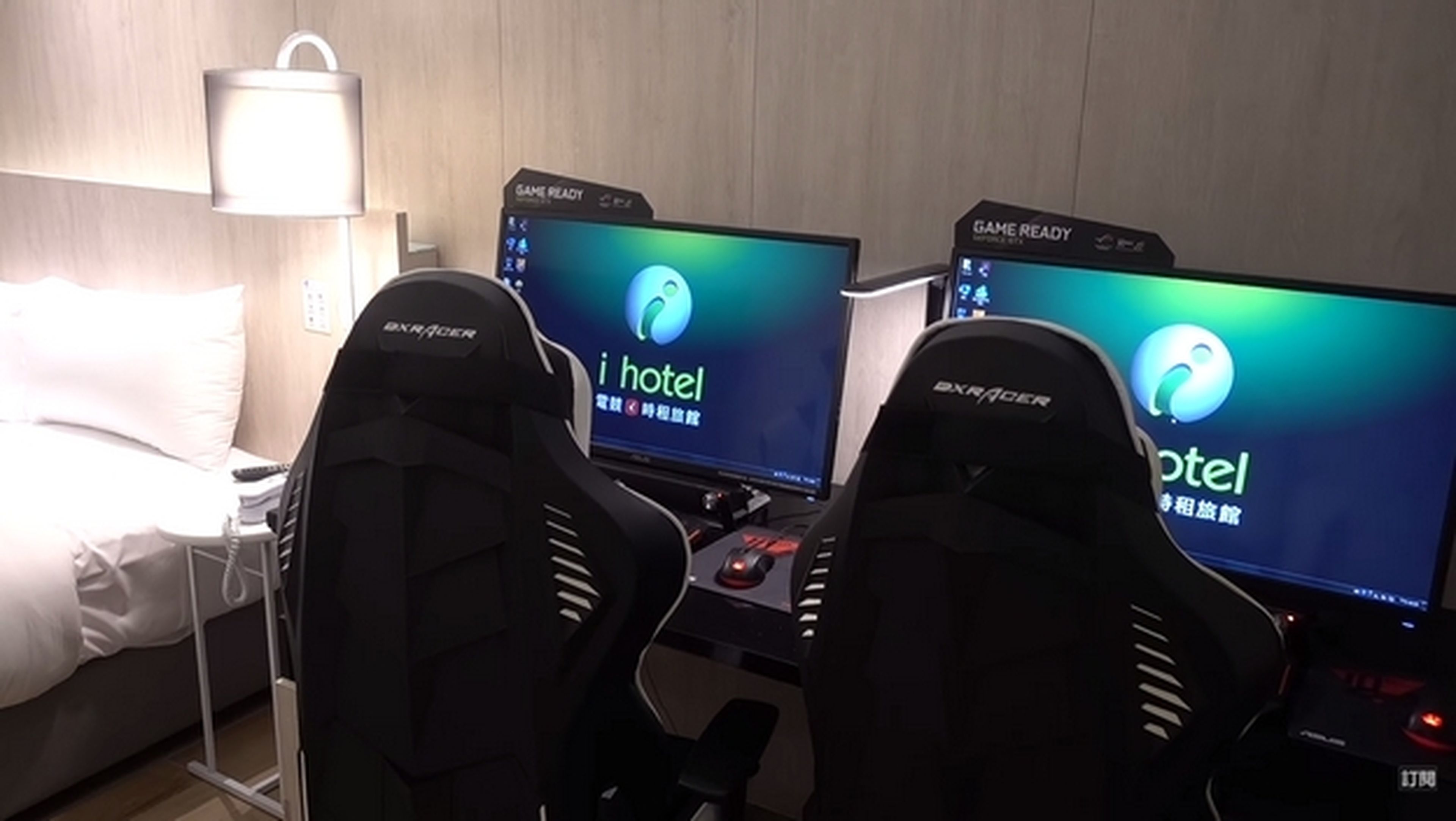 Este hotel de Taiwan es el paraíso de los gamers