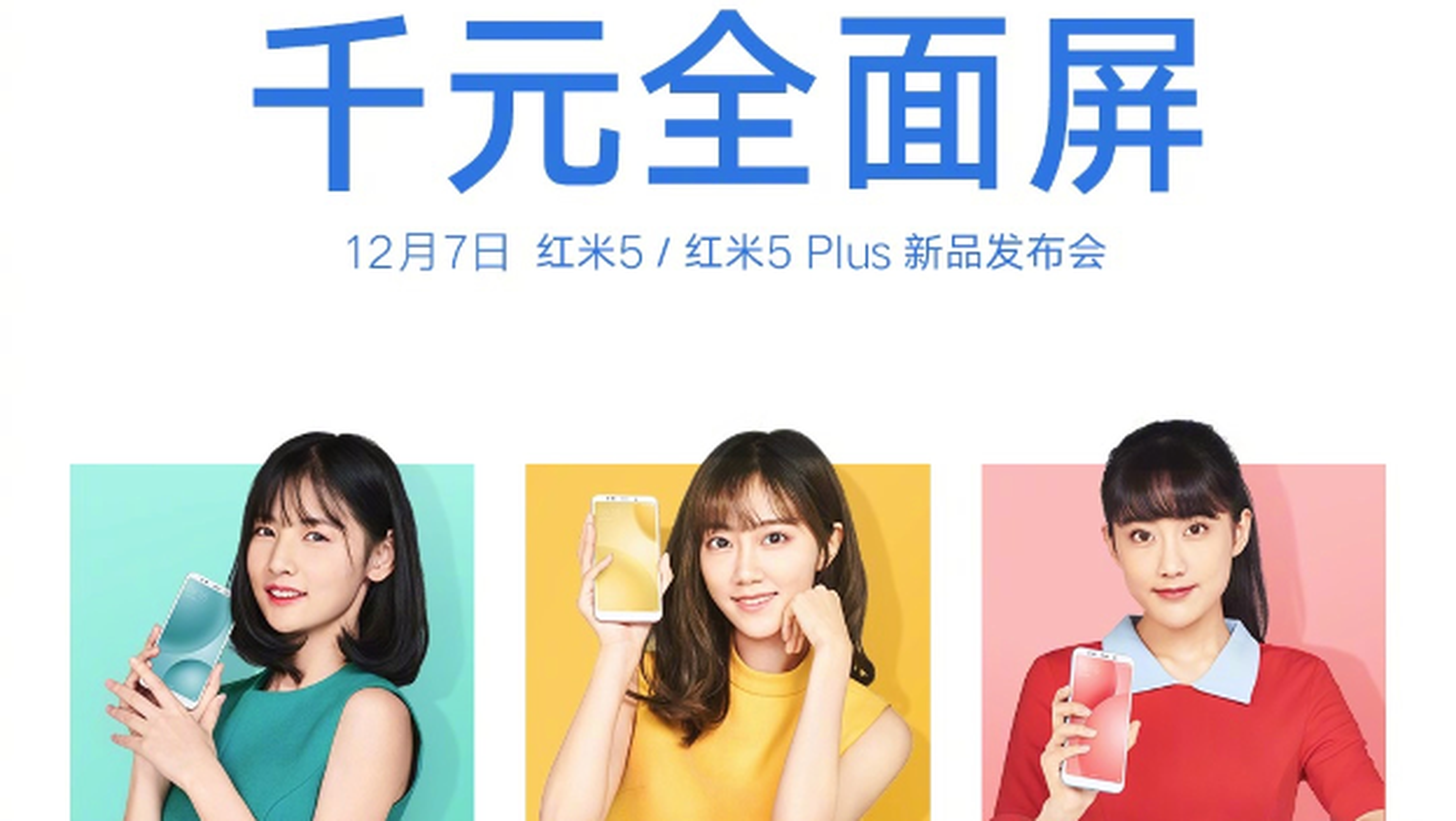 Las especificaciones del Xiaomi Redmi 5, filtradas antes de su lanzamiento.