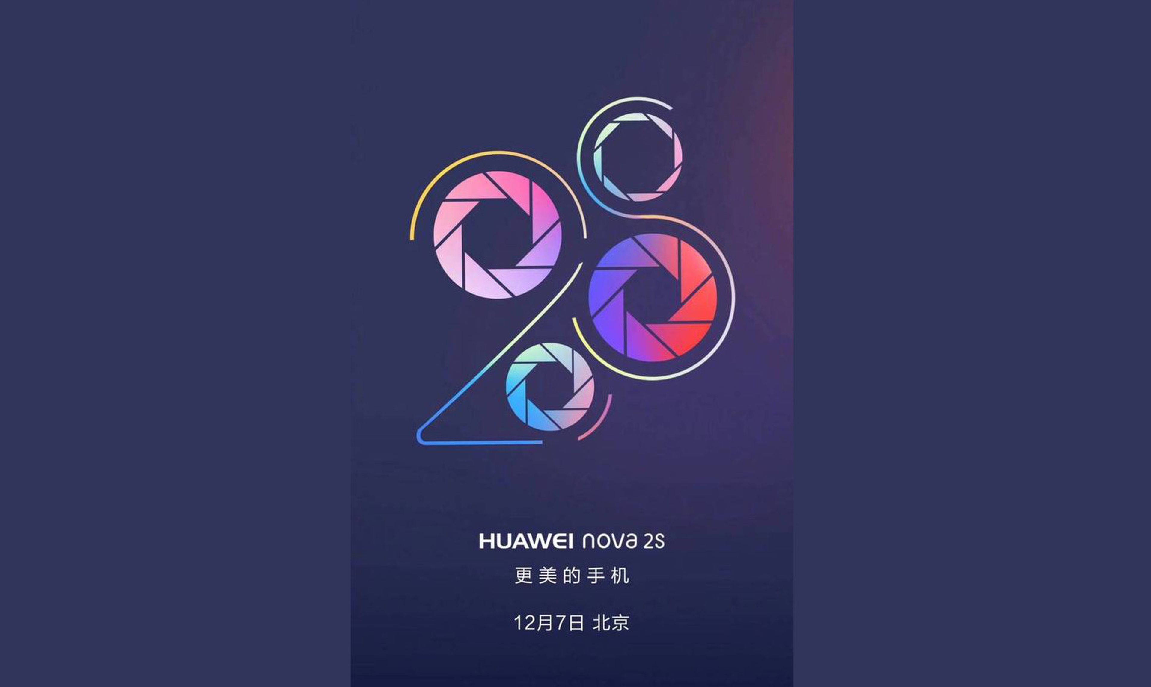 Nova 2S, el nuevo gama media premium Huawei