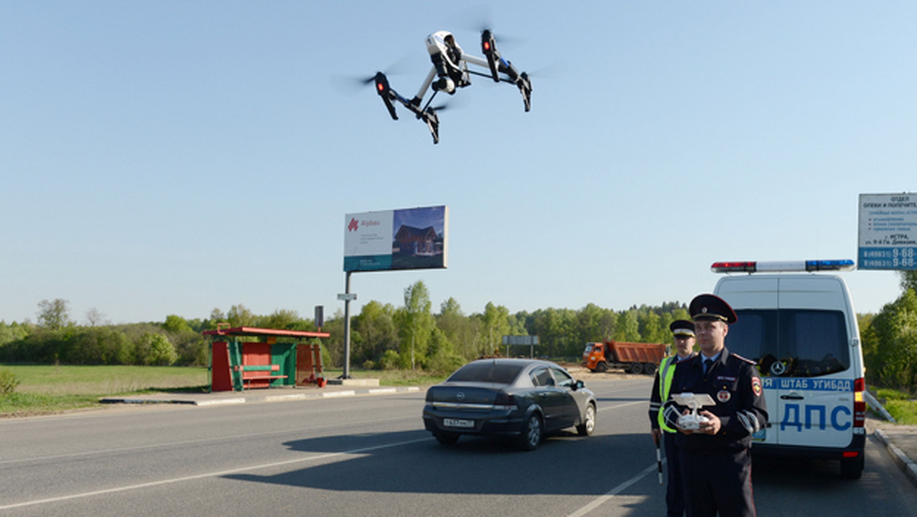 drones multas
