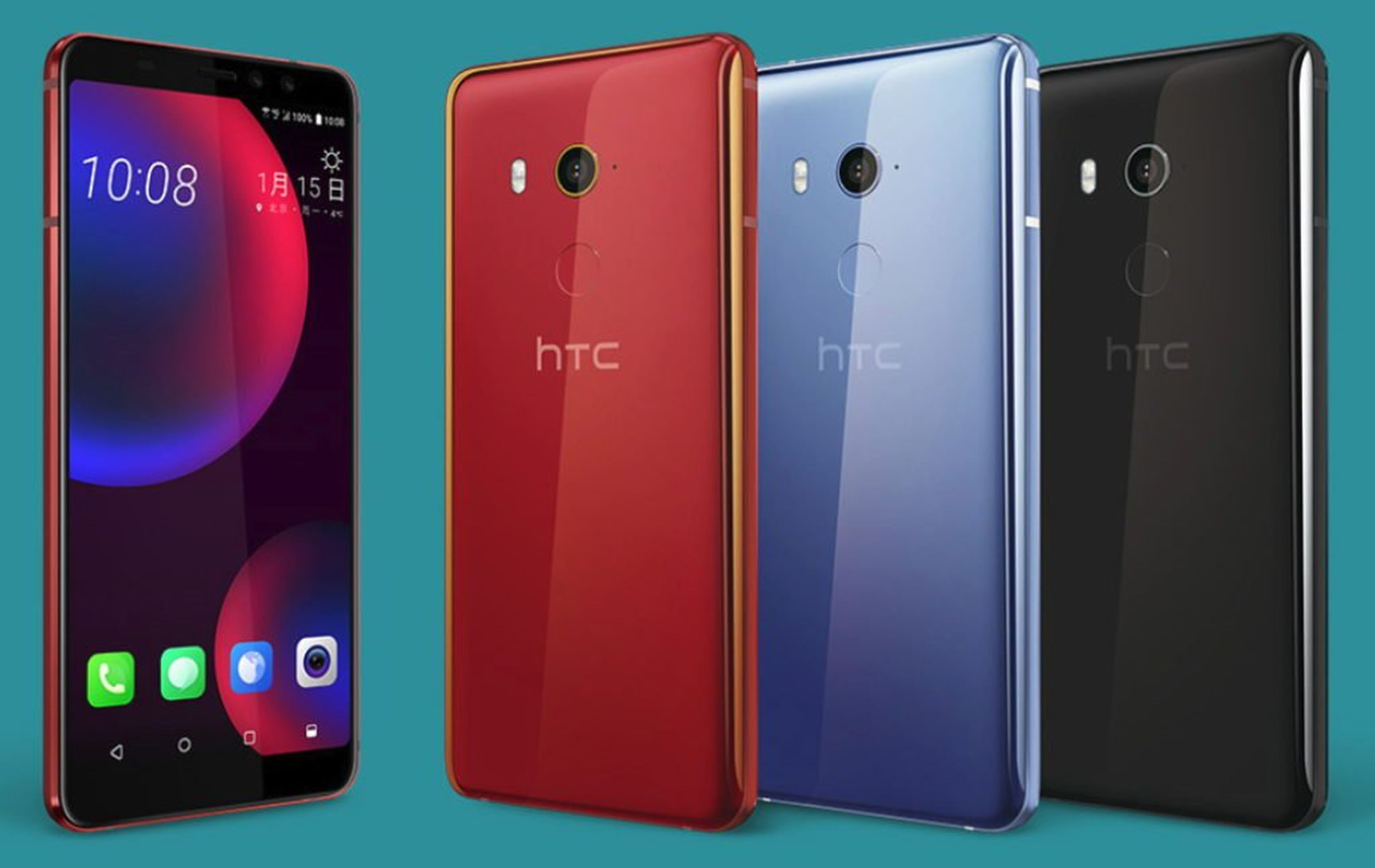 HTC U11 EYEs, así es el primer smartphone 18:9 de HTC