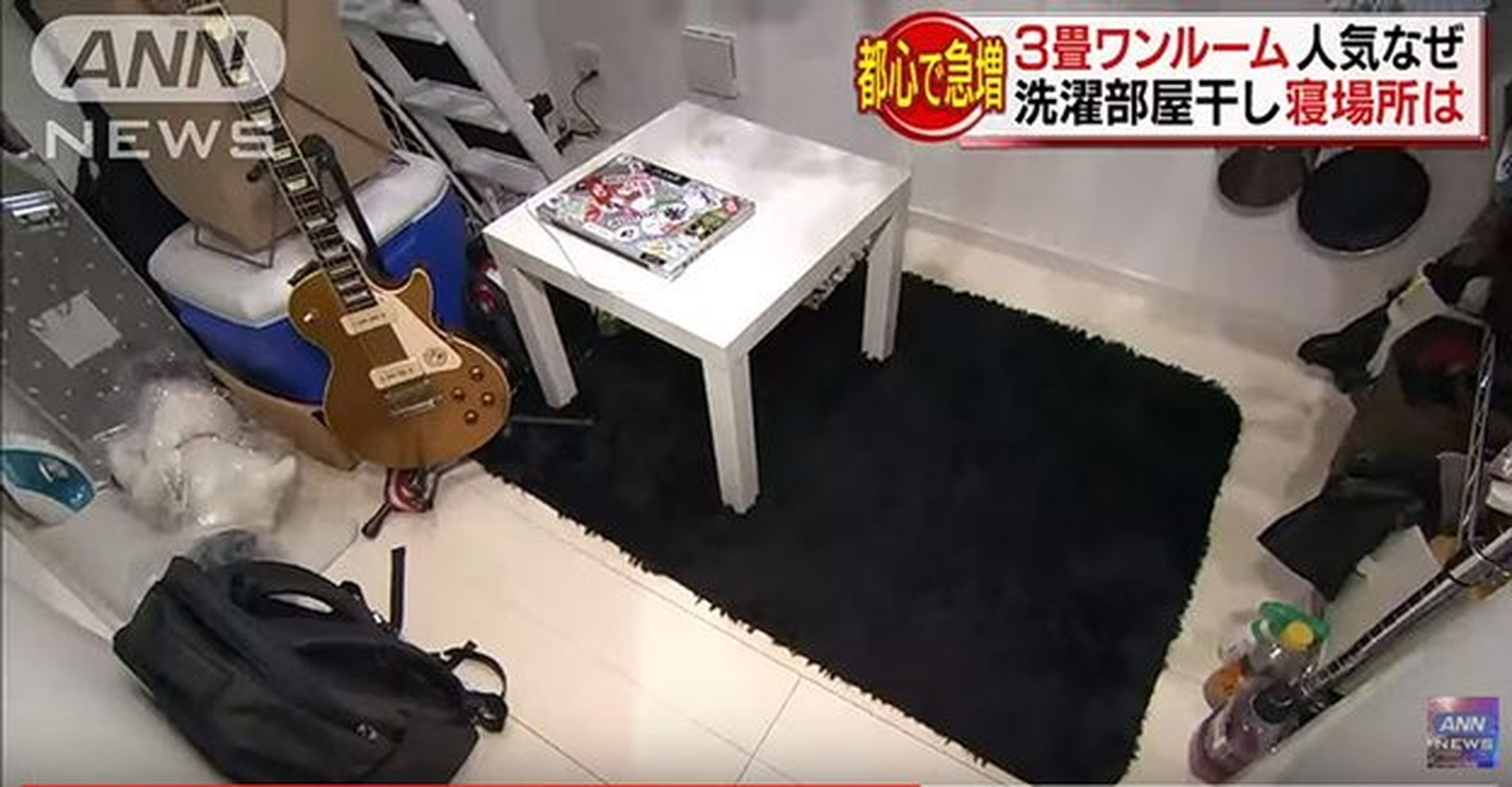 Así se vive en un apartamento de 16 metros cuadrados en Japón