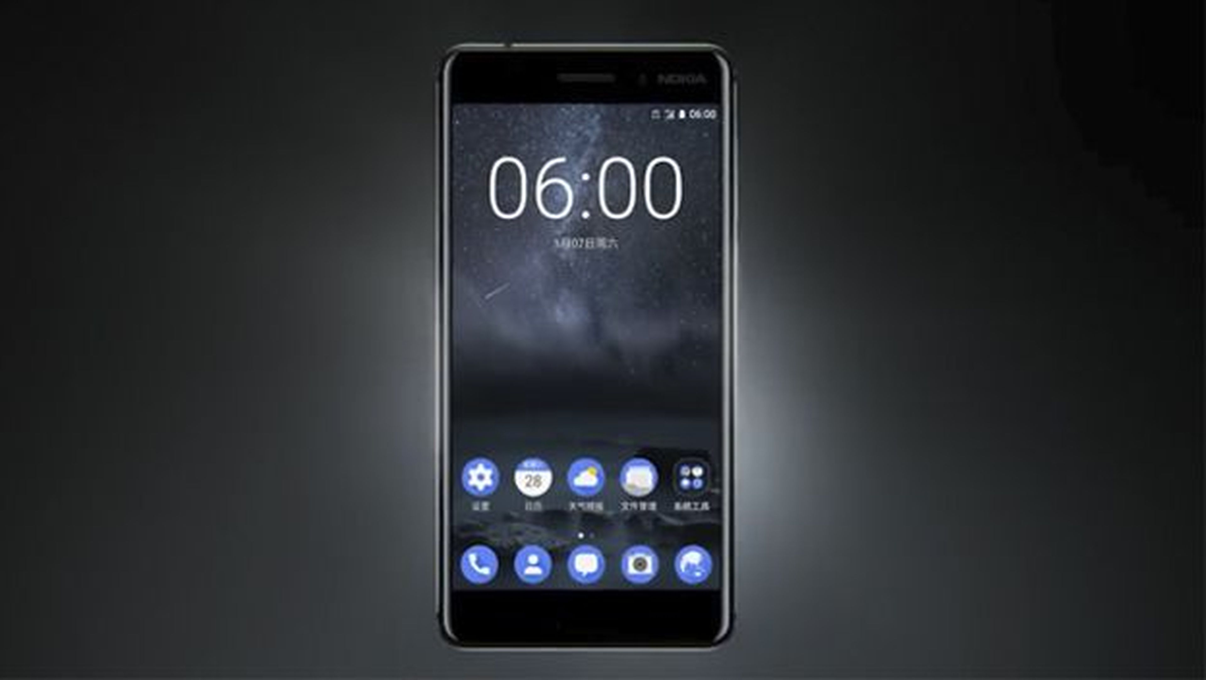 Precio y características del Nokia 6 2018.