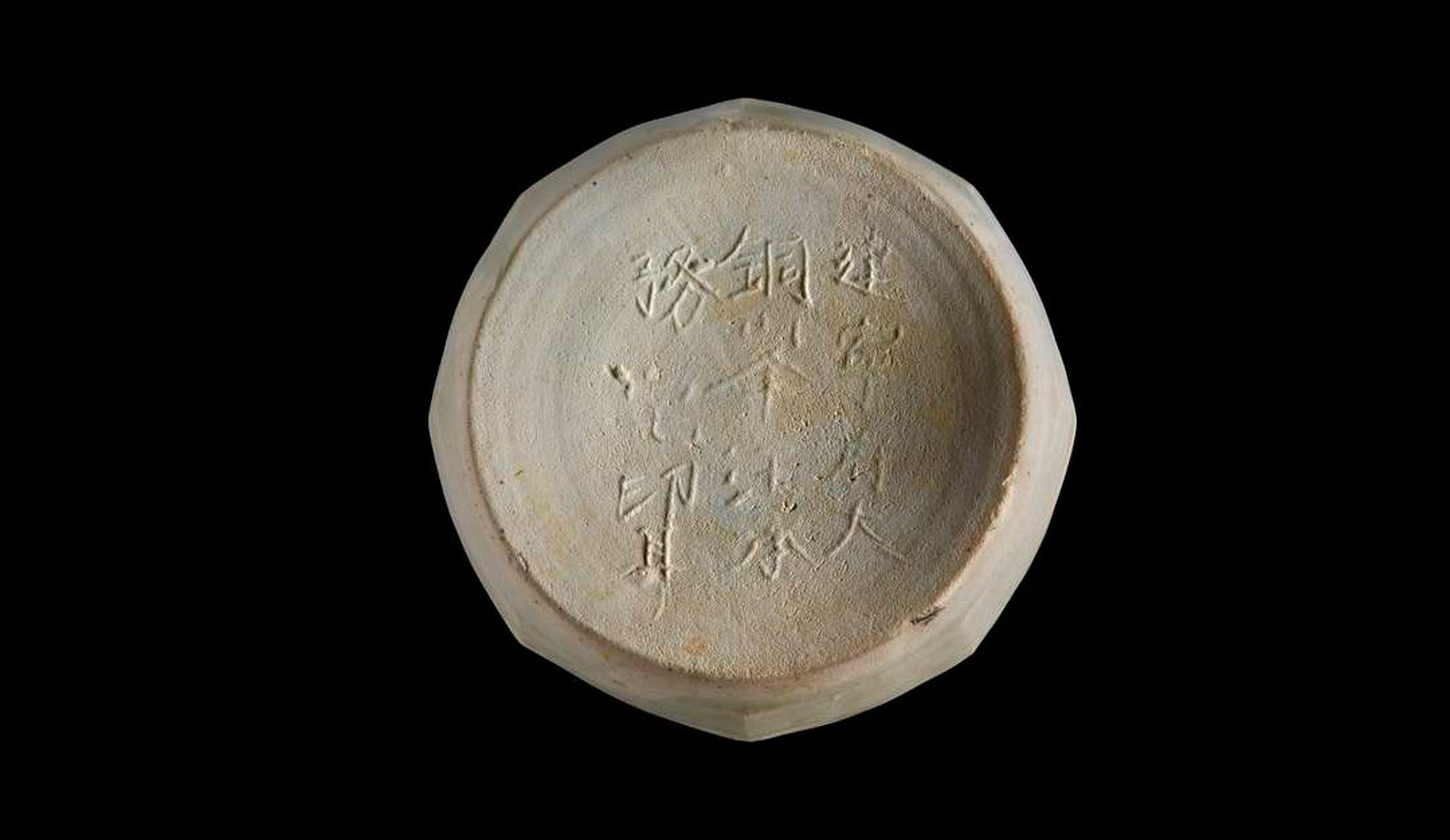 Etiqueta antigua made in China
