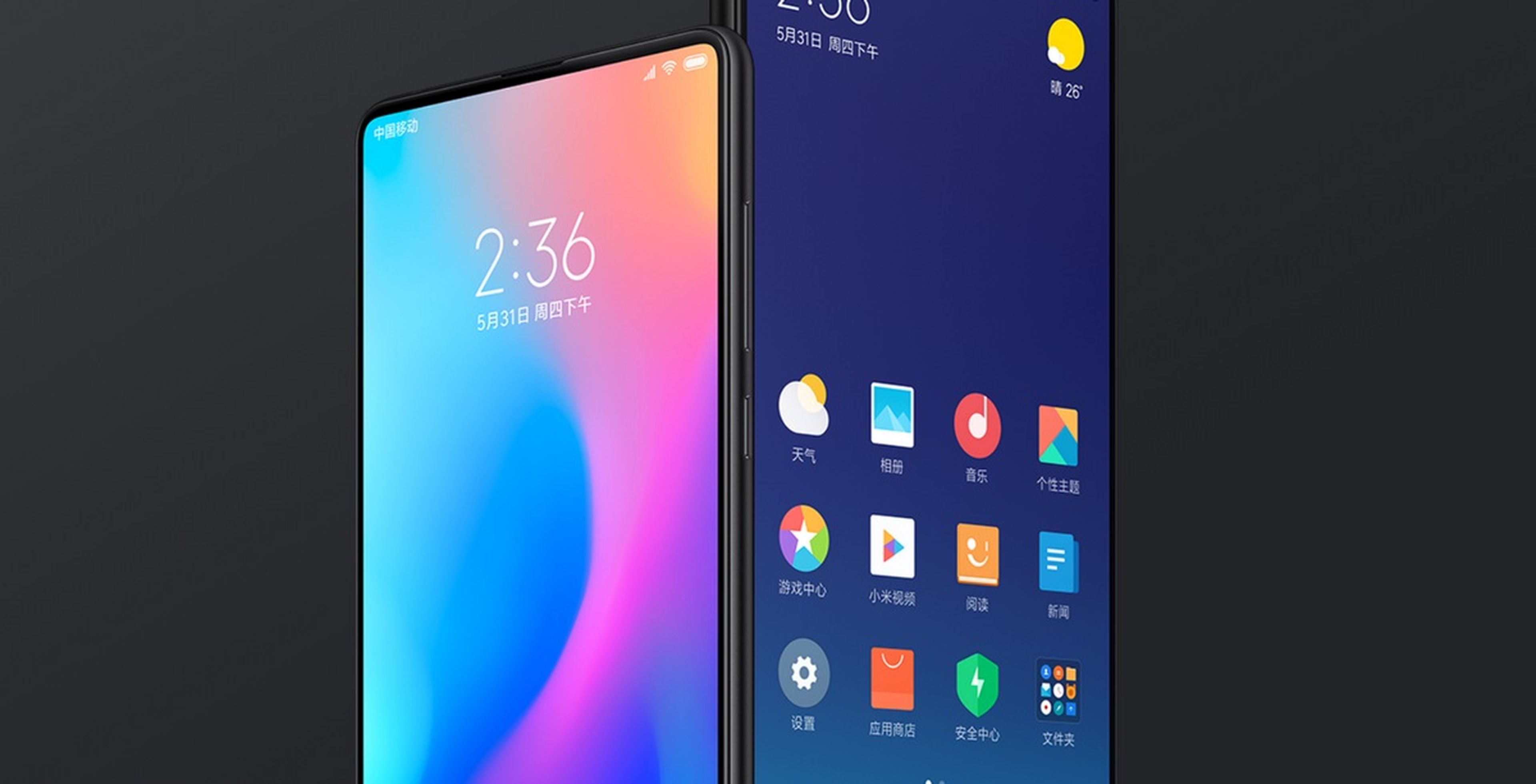 Estos son los móviles de Xiaomi que se actualizarán a MIUI 10